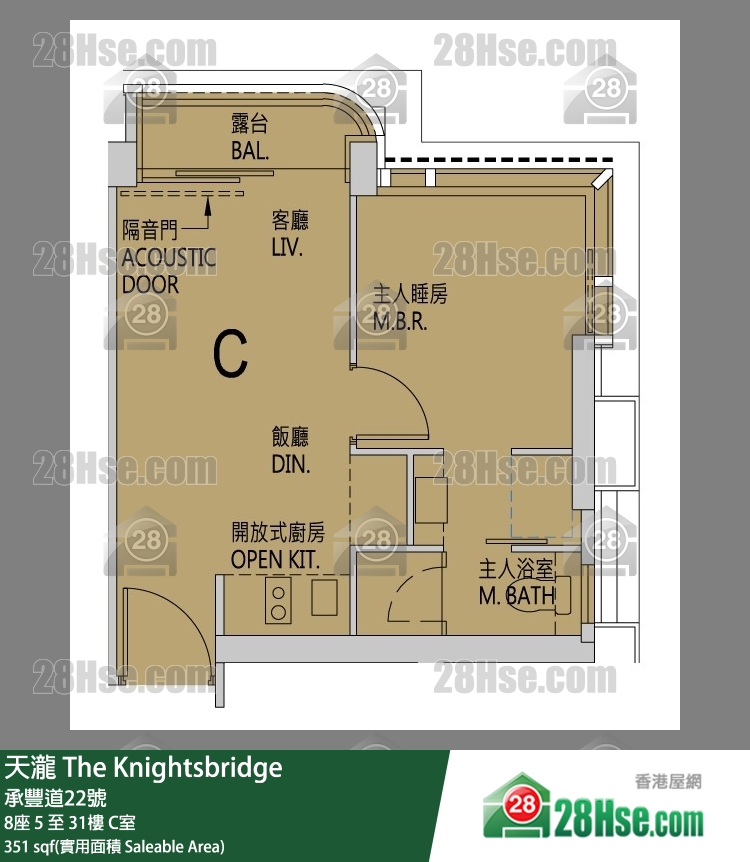 天瀧 8座11樓 C室 平面圖
