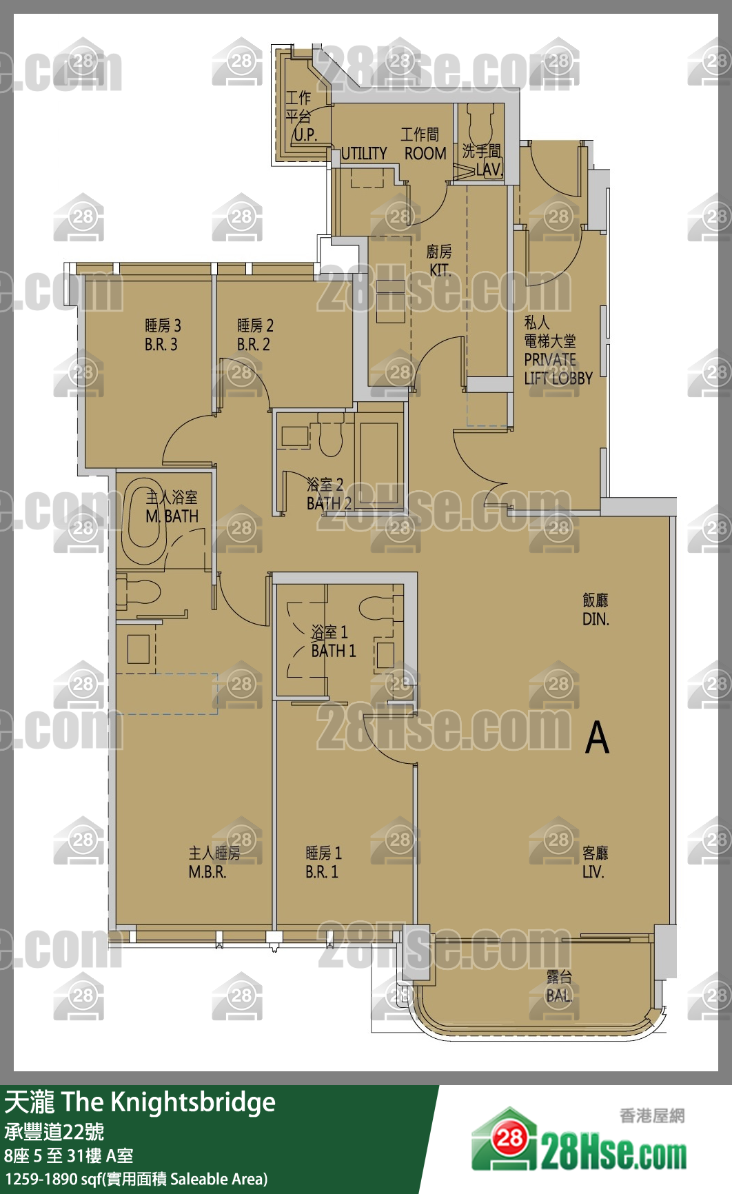 天瀧 8座 22樓 A室 平面圖