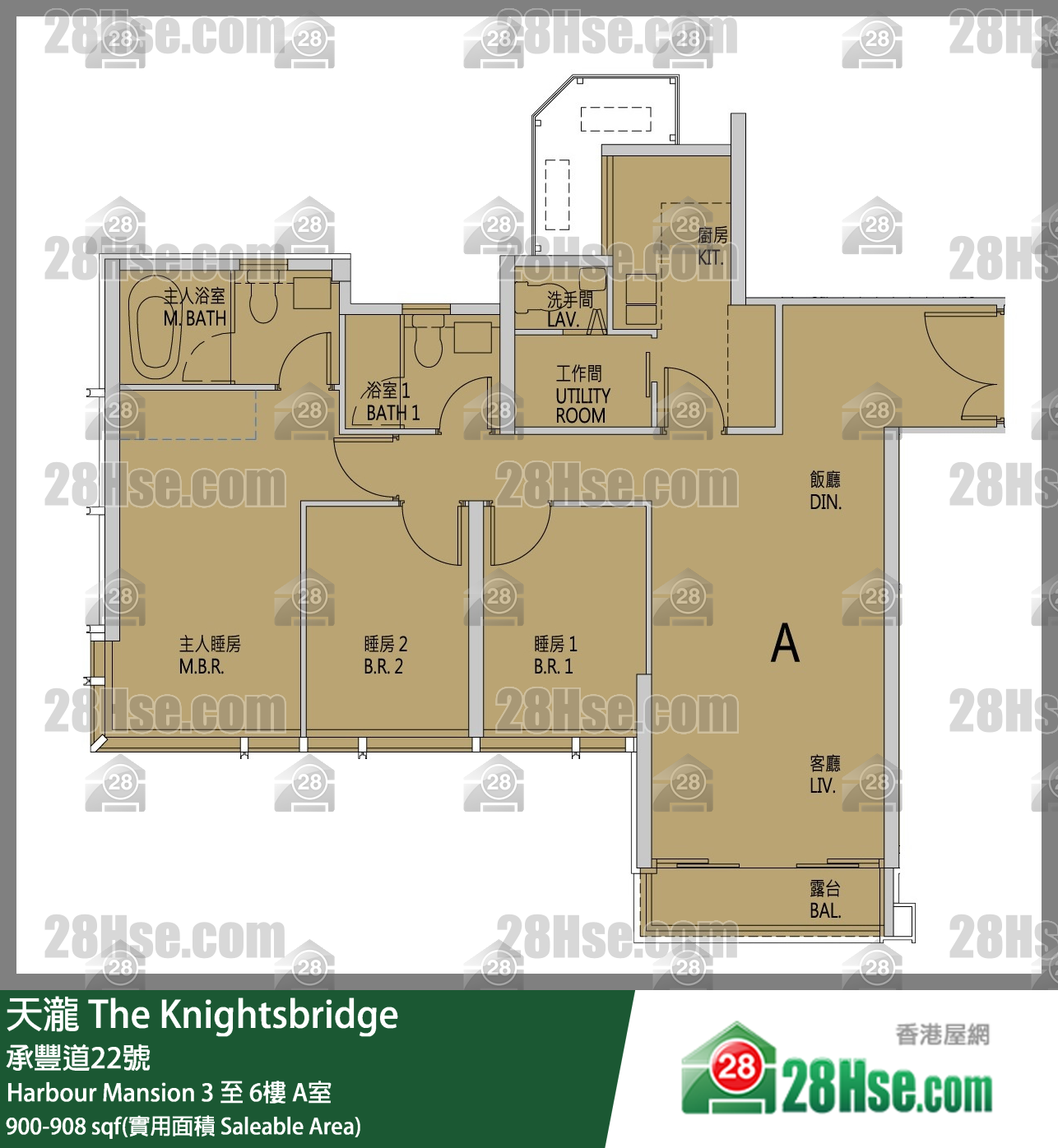 天瀧 Harbour Mansion 5樓 A室 平面圖