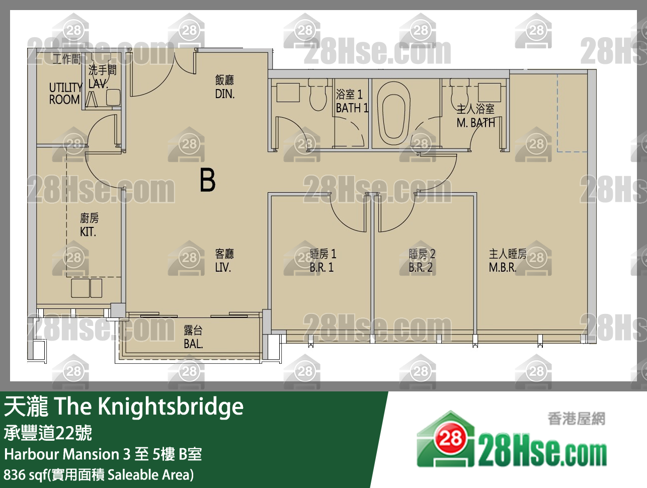 天瀧 Harbour Mansion 3樓 B室 平面圖