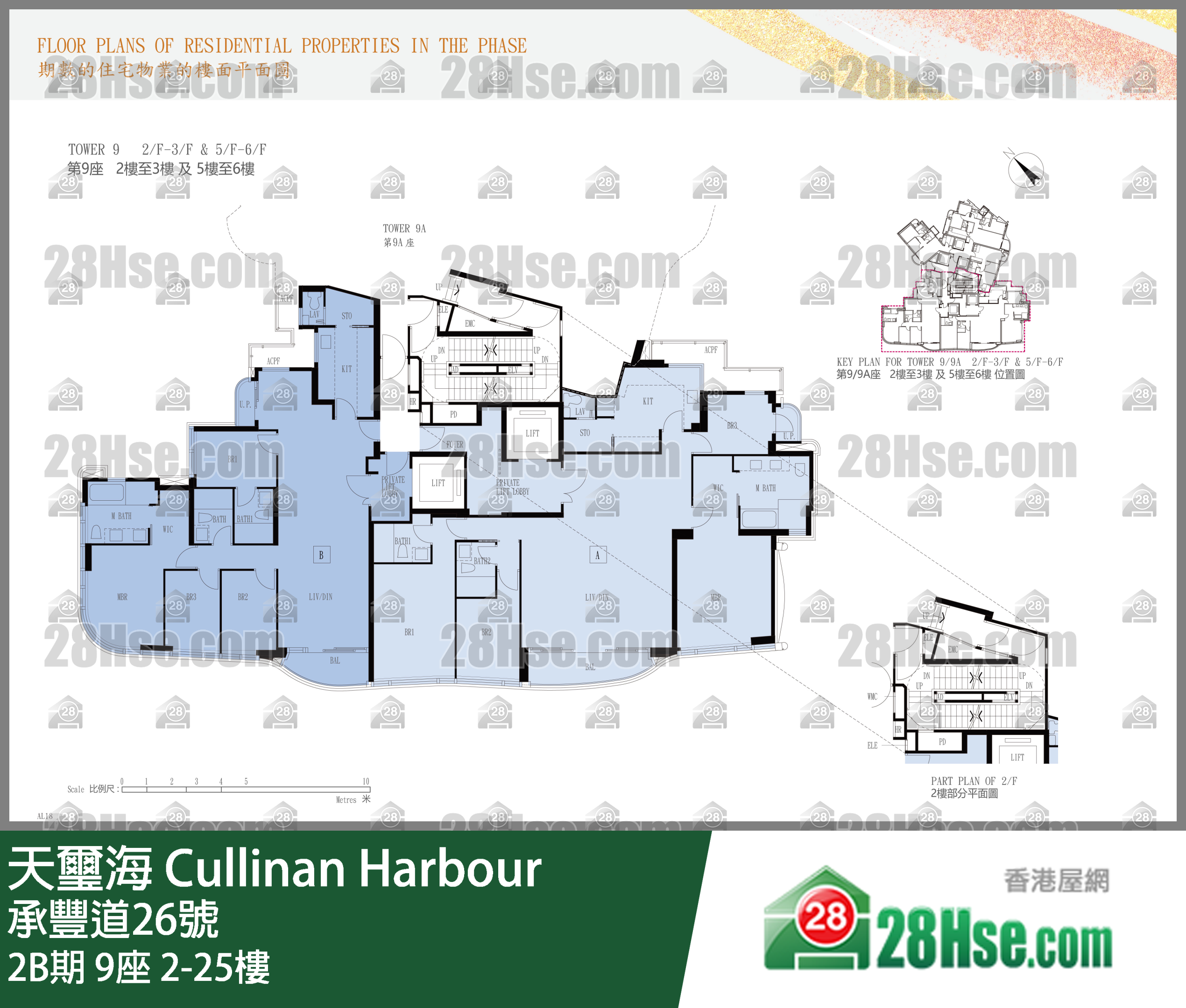 2B期 9座 2-25楼 平面图