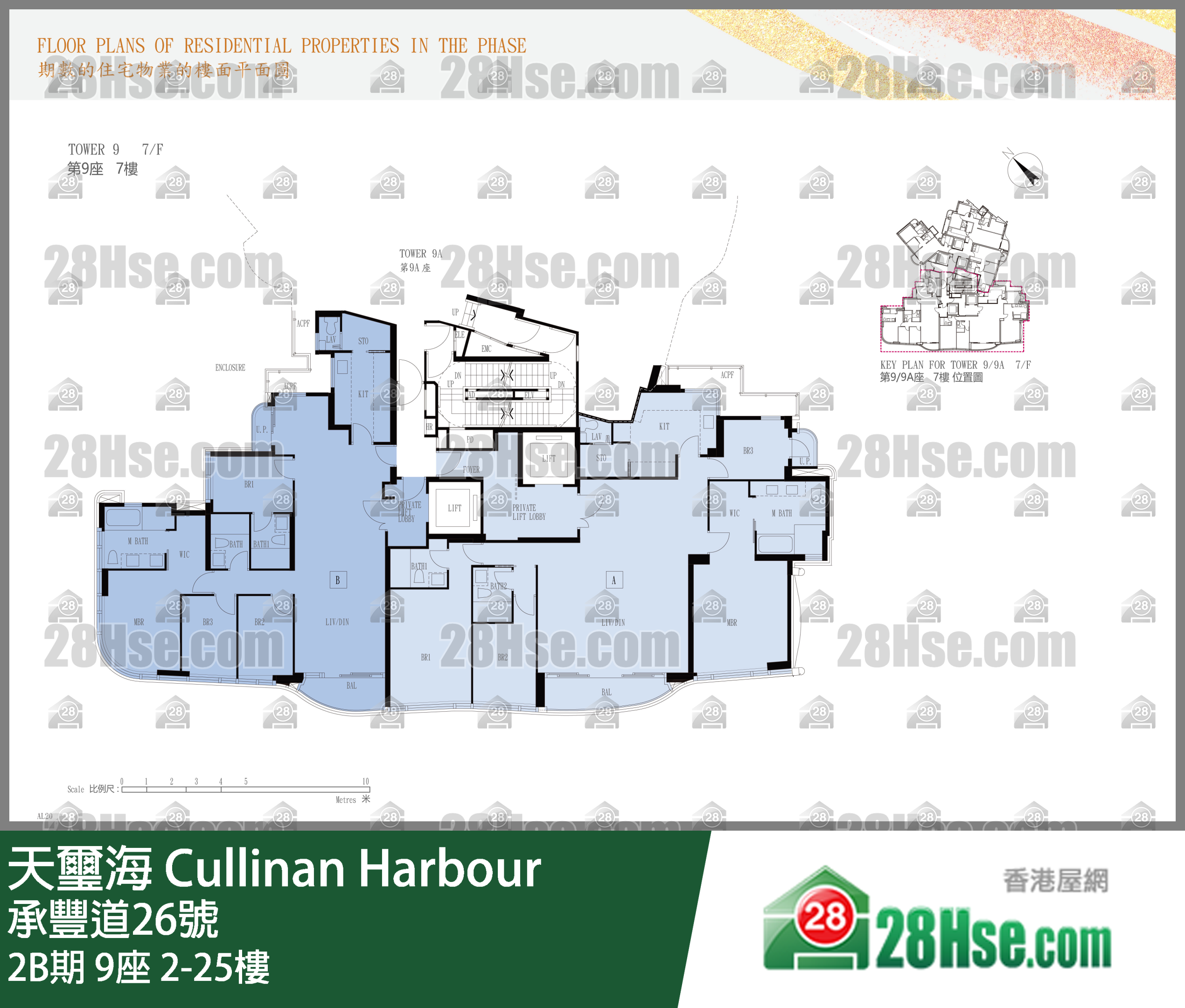 2B期 9座 2-25楼 平面图