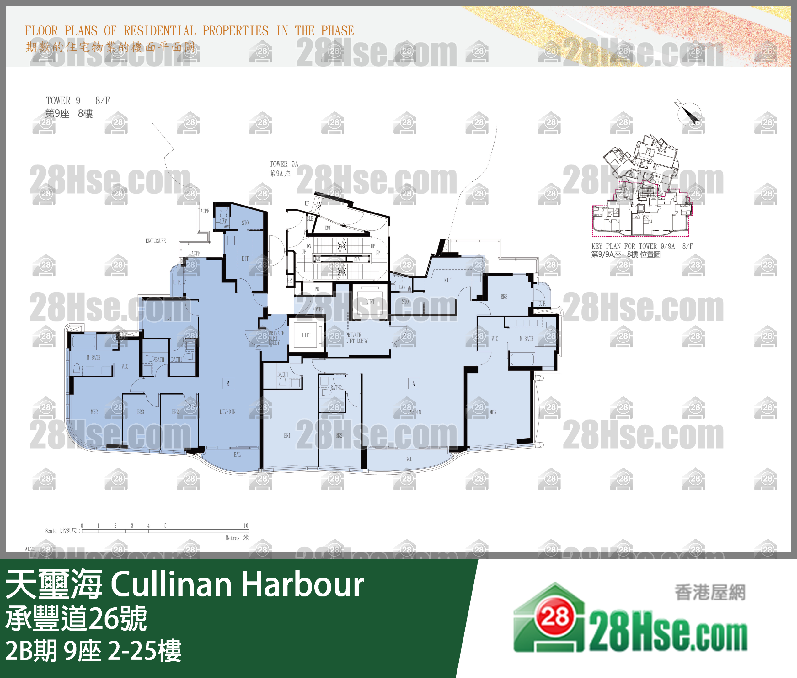 2B期 9座 2-25楼 平面图