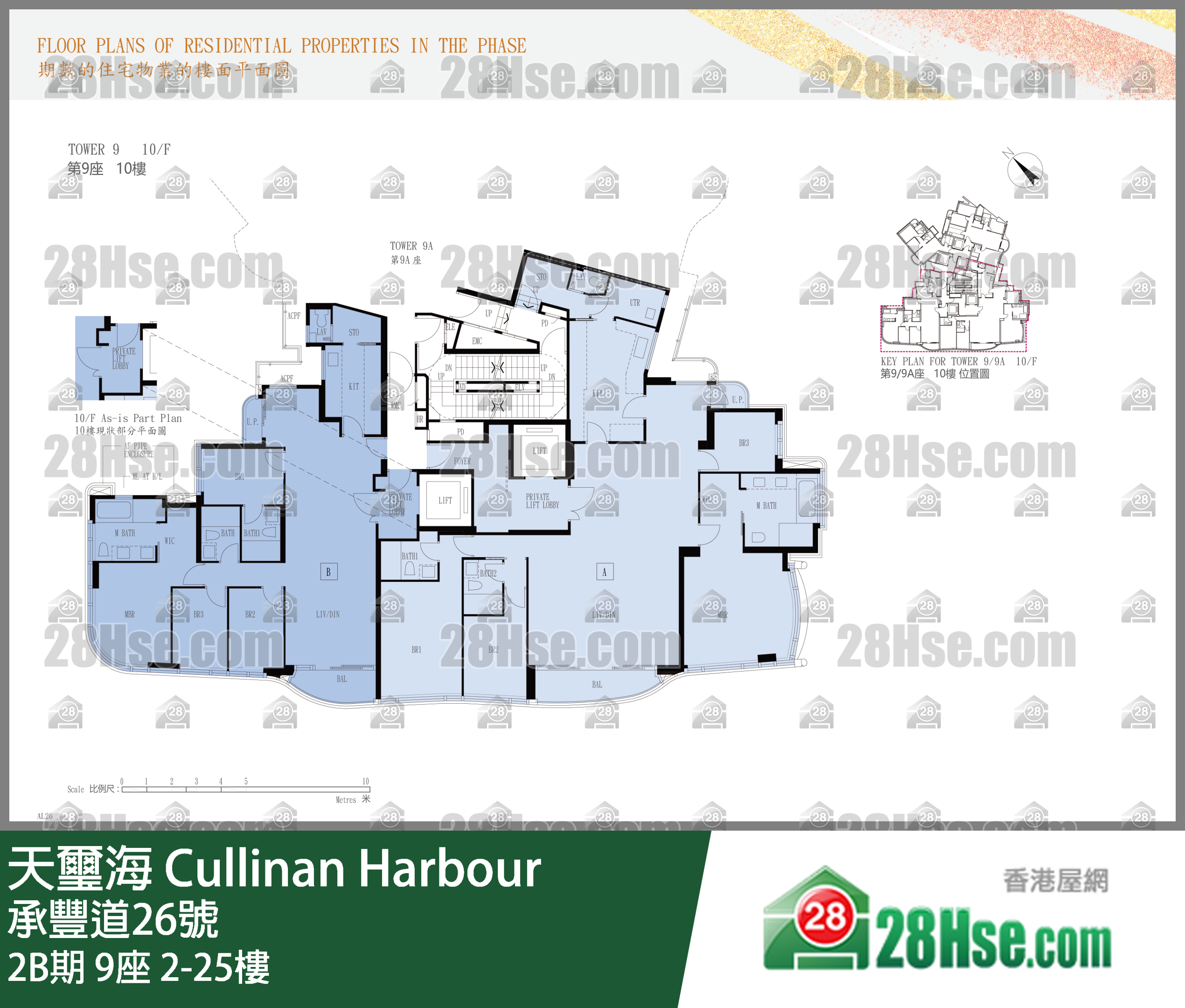 2B期 9座 2-25楼 平面图