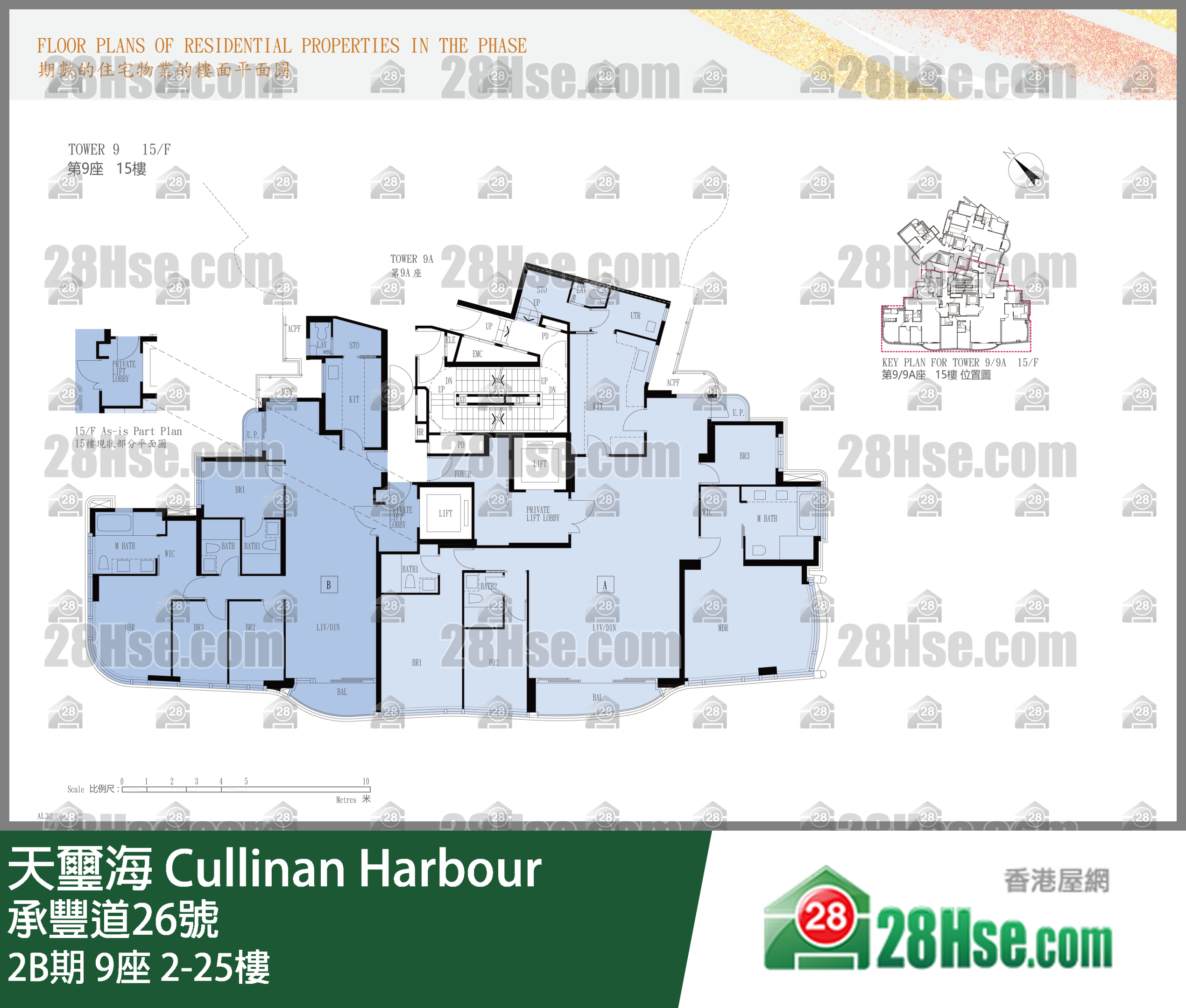 2B期 9座 2-25楼 平面图