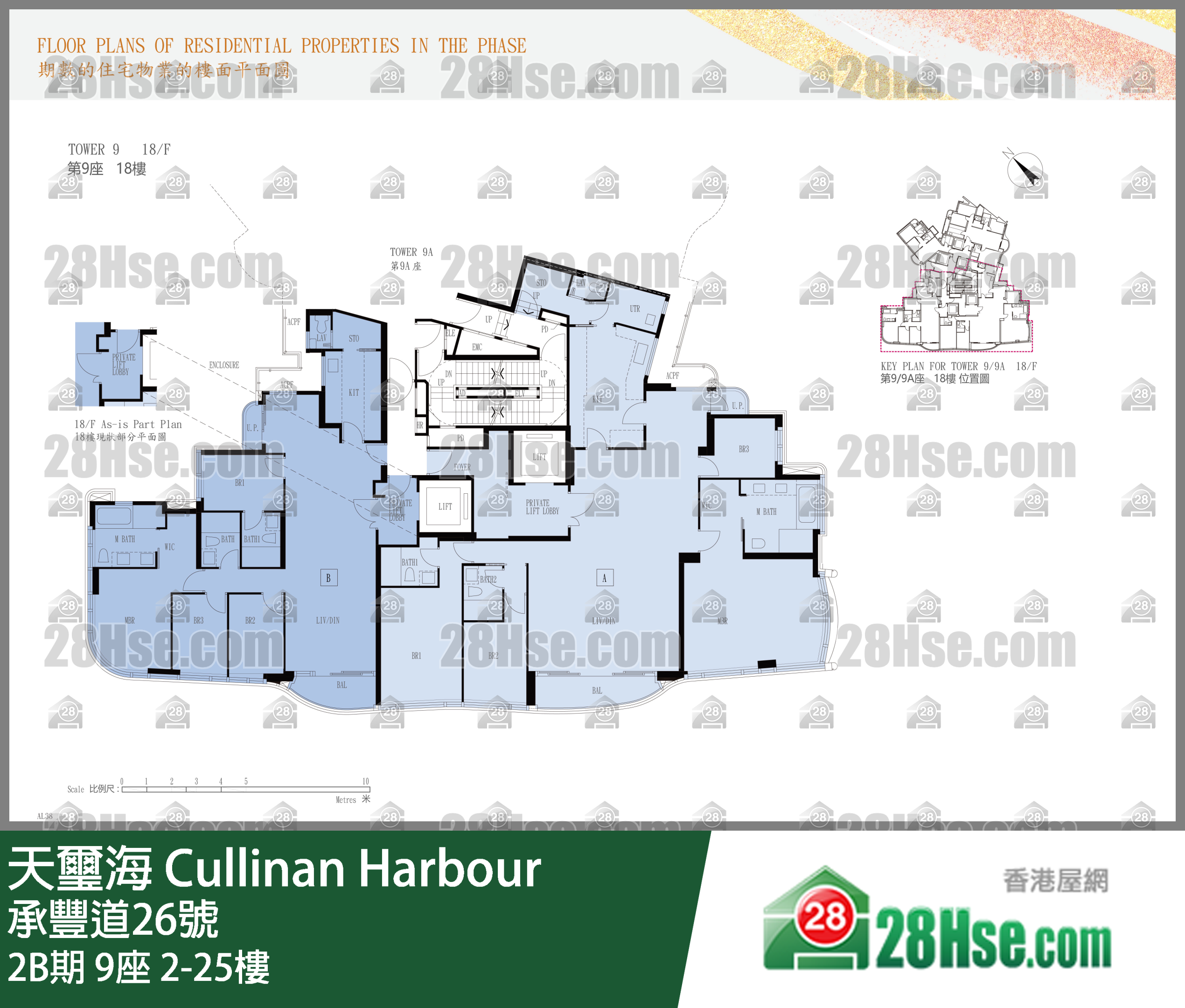 2B期 9座 2-25楼 平面图