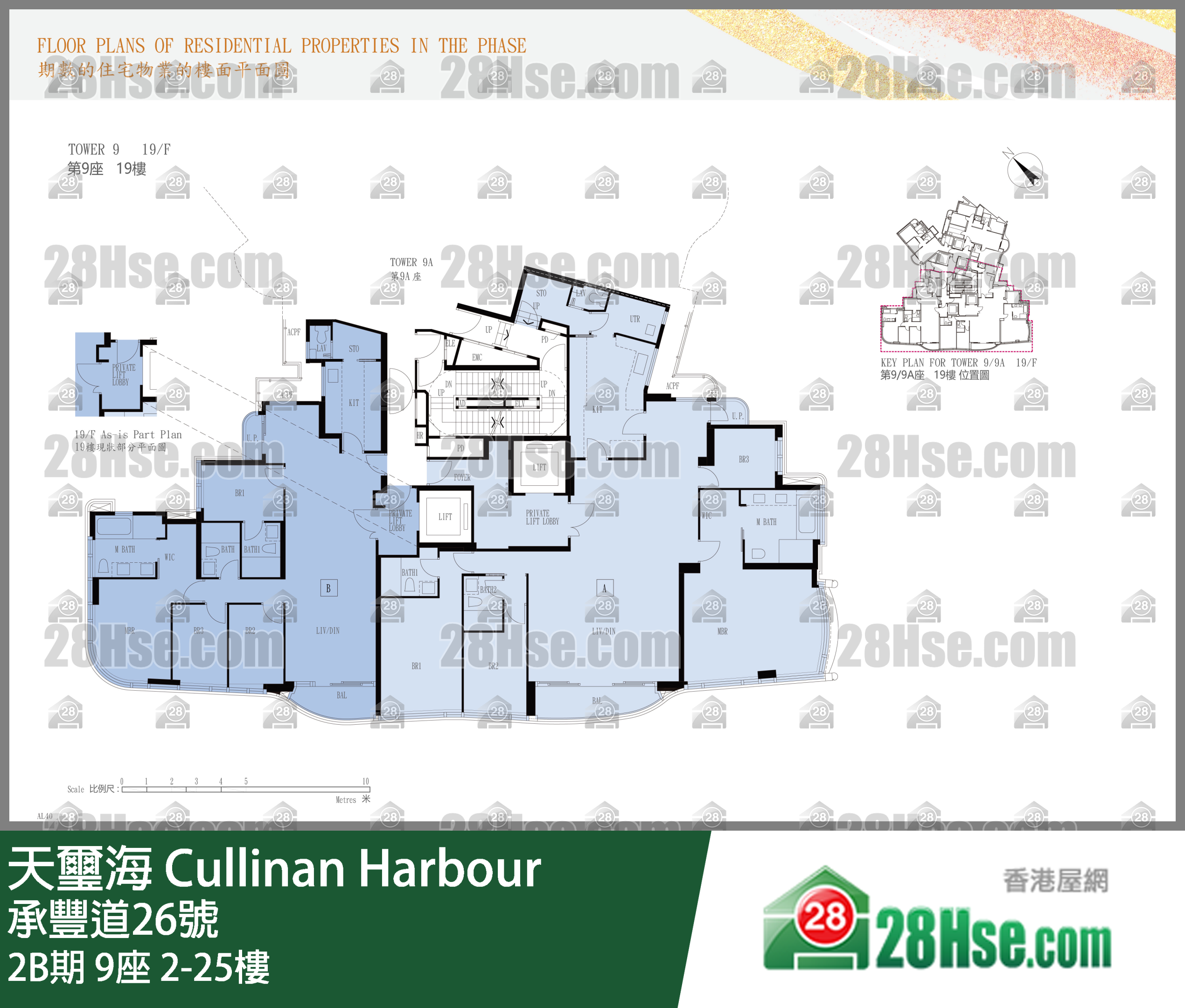 2B期 9座 2-25楼 平面图