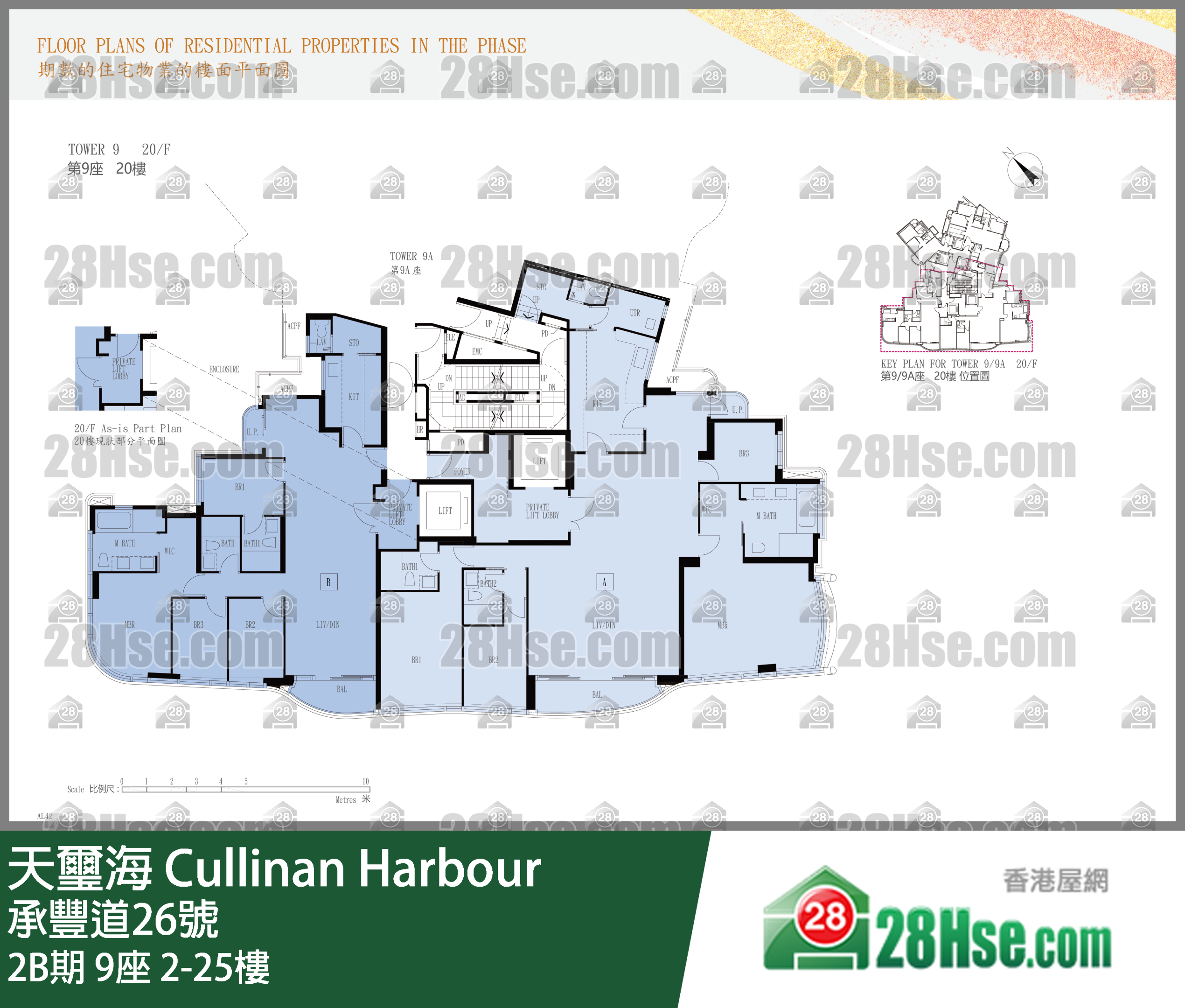 2B期 9座 2-25楼 平面图