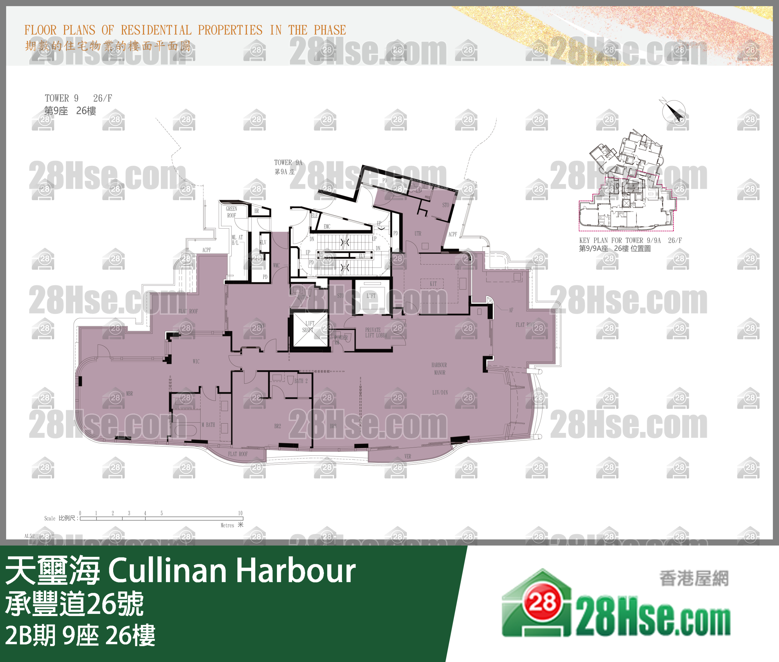 2B期 9座 26楼 平面图
