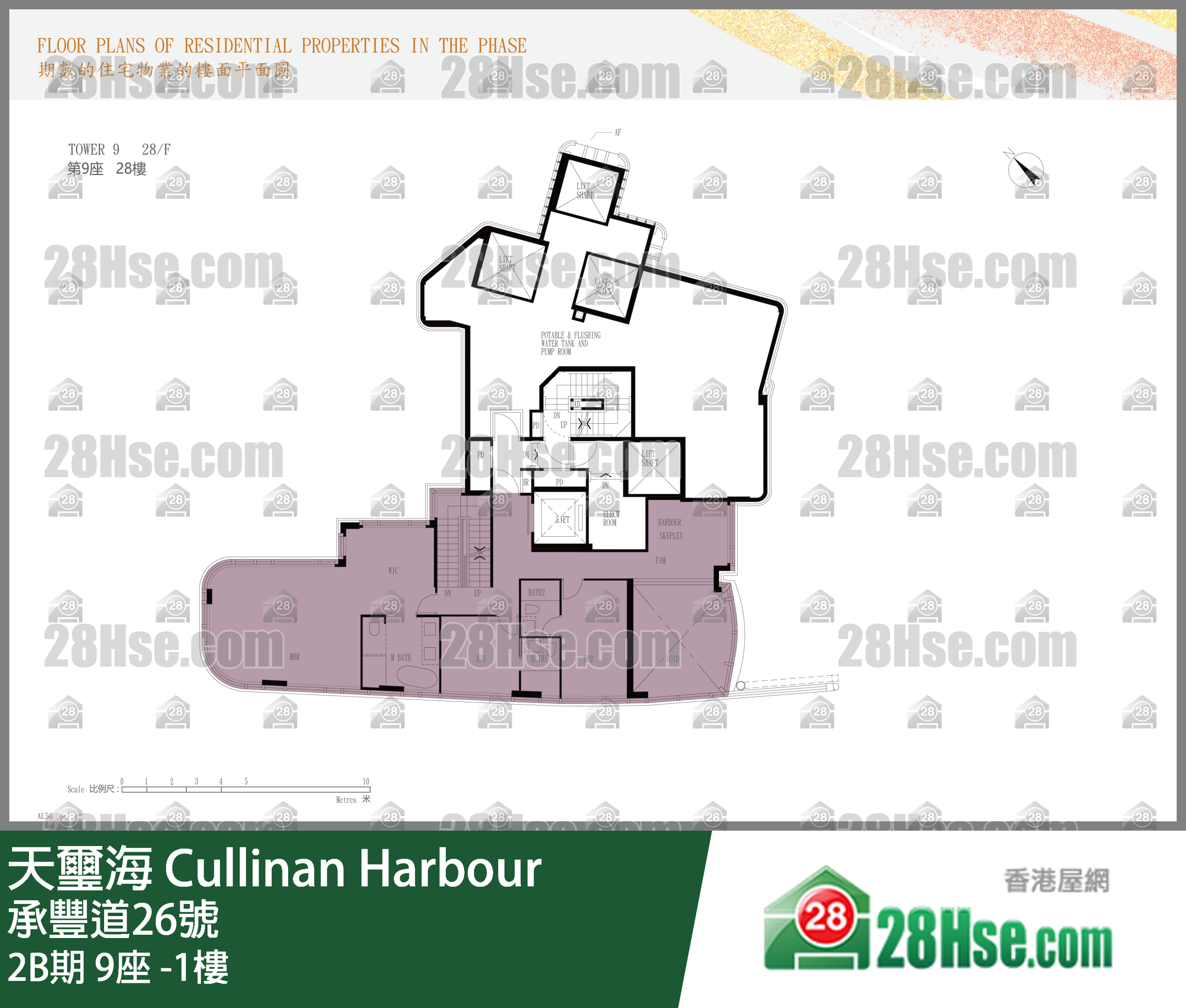 2B期 9座 -1楼 平面图