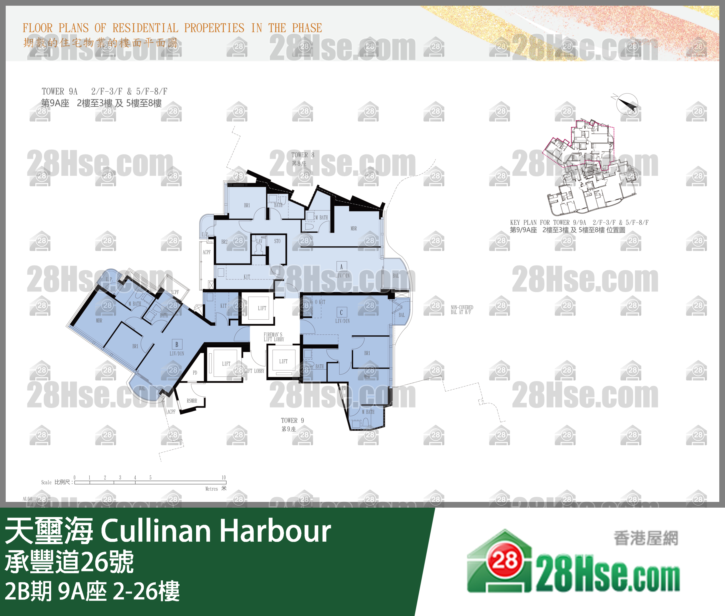 2B期 9A座 2-26楼 平面图