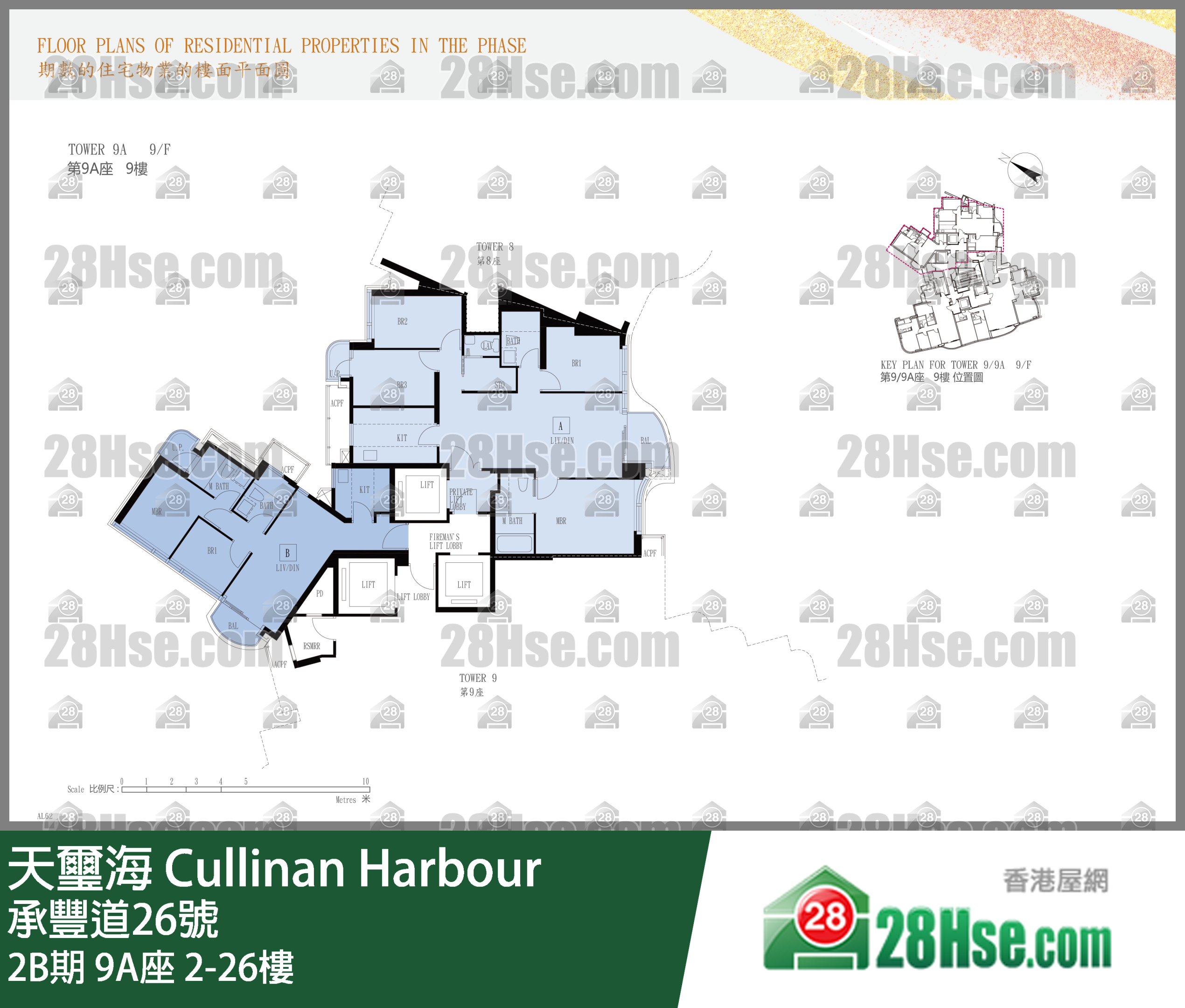 2B期 9A座 2-26楼 平面图