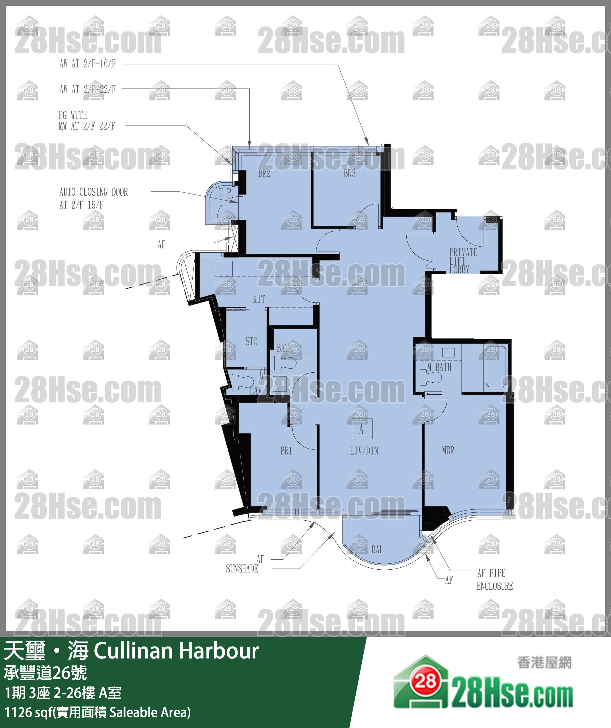 天玺海 单位平面图(由 28Hse 提供)