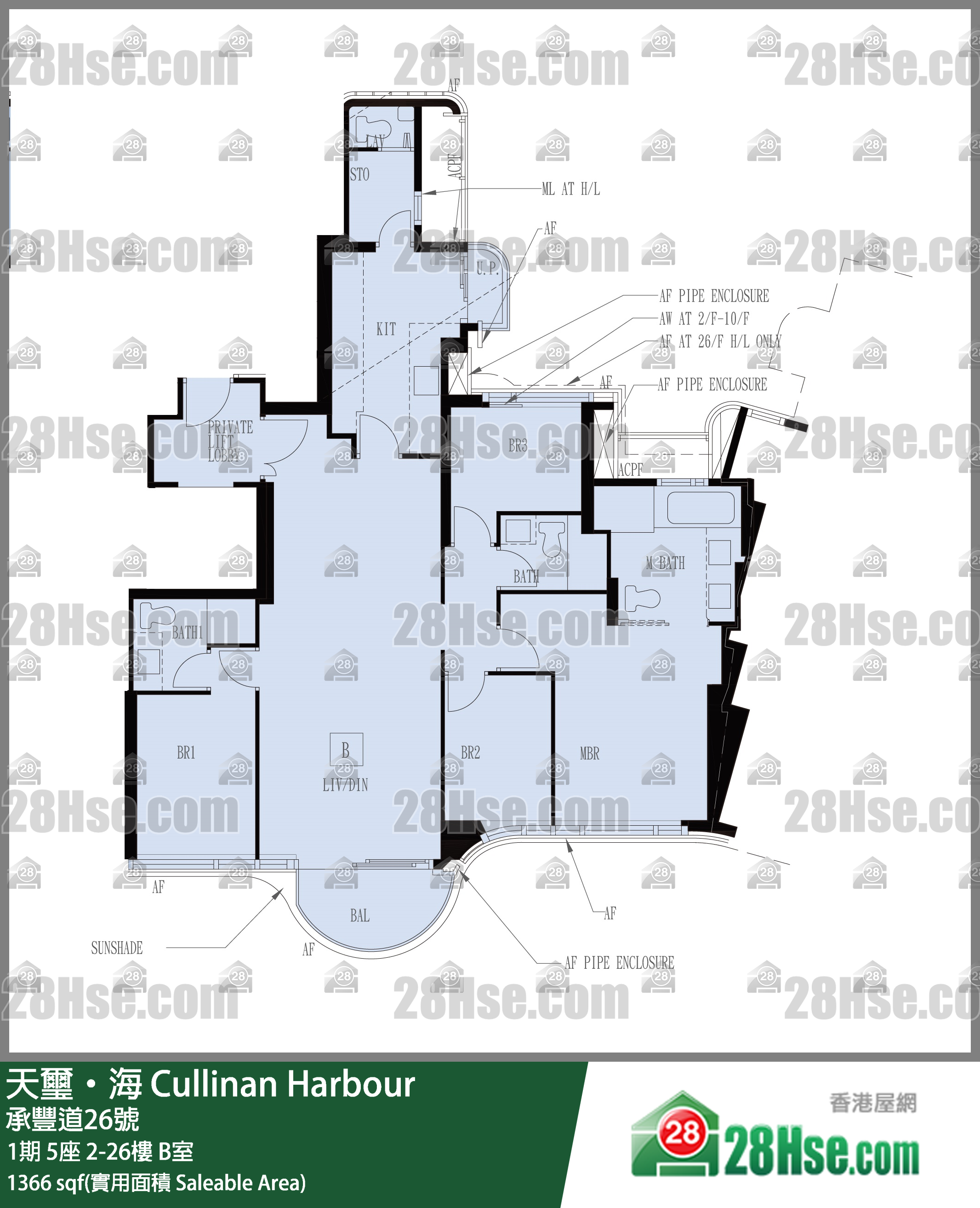 Cullinan Harbour Unit FloorPlan (Provided by 28Hse)
