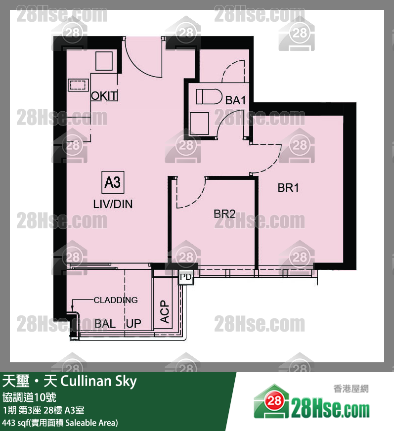天璽天 1期 第3座 28樓 A3室 平面圖