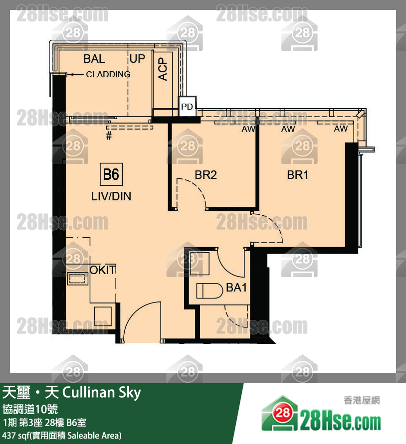 天璽天 1期 第3座 28樓 B6室 平面圖