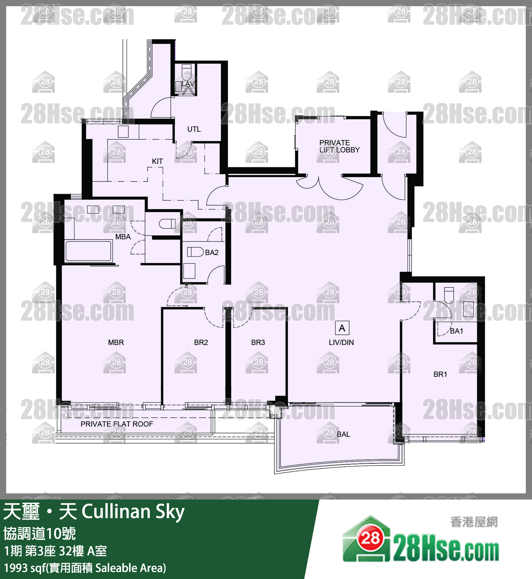 天璽天 1期 第3座 32樓 A室 平面圖