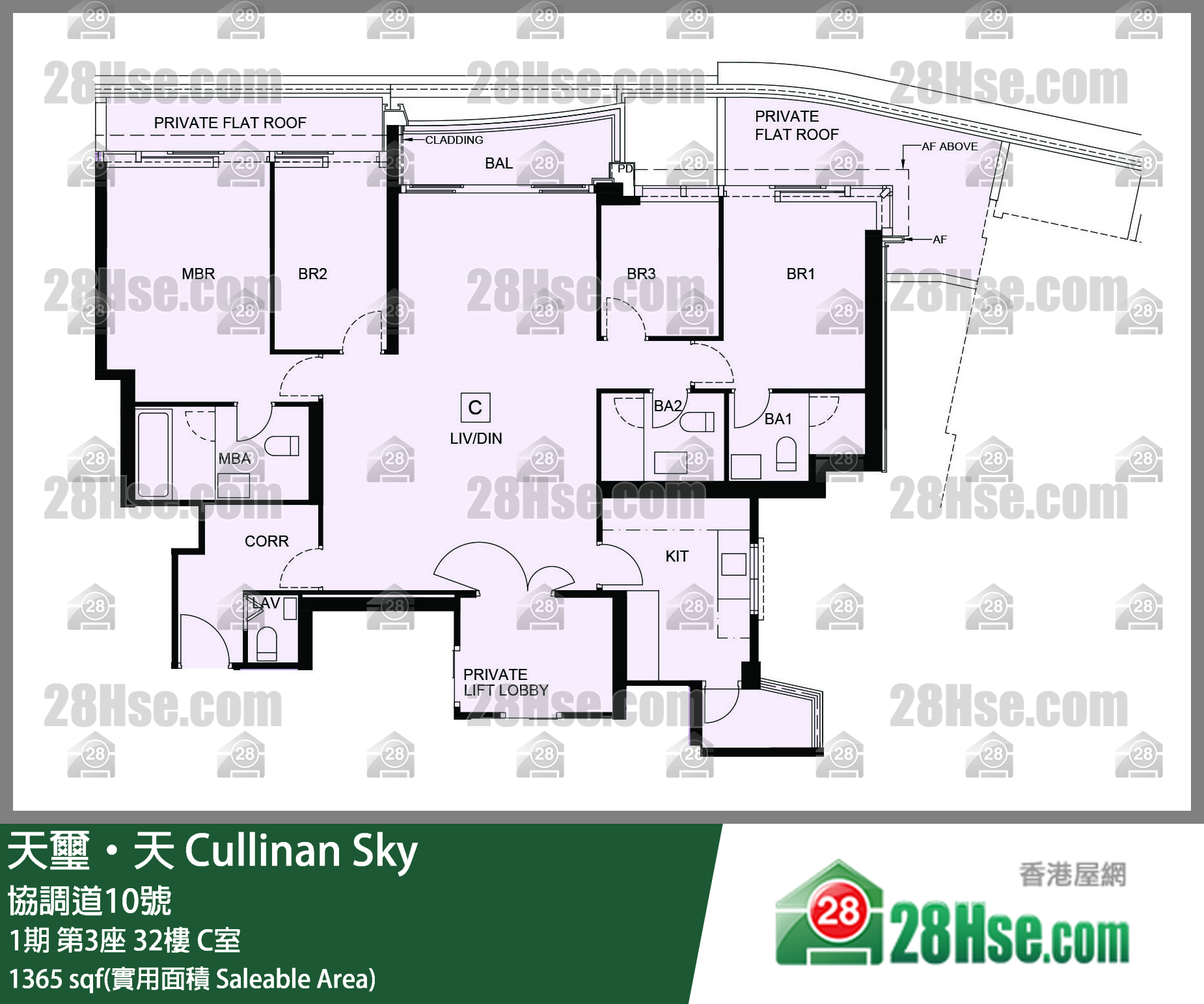 天璽天 1期 第3座 32樓 C室 平面圖