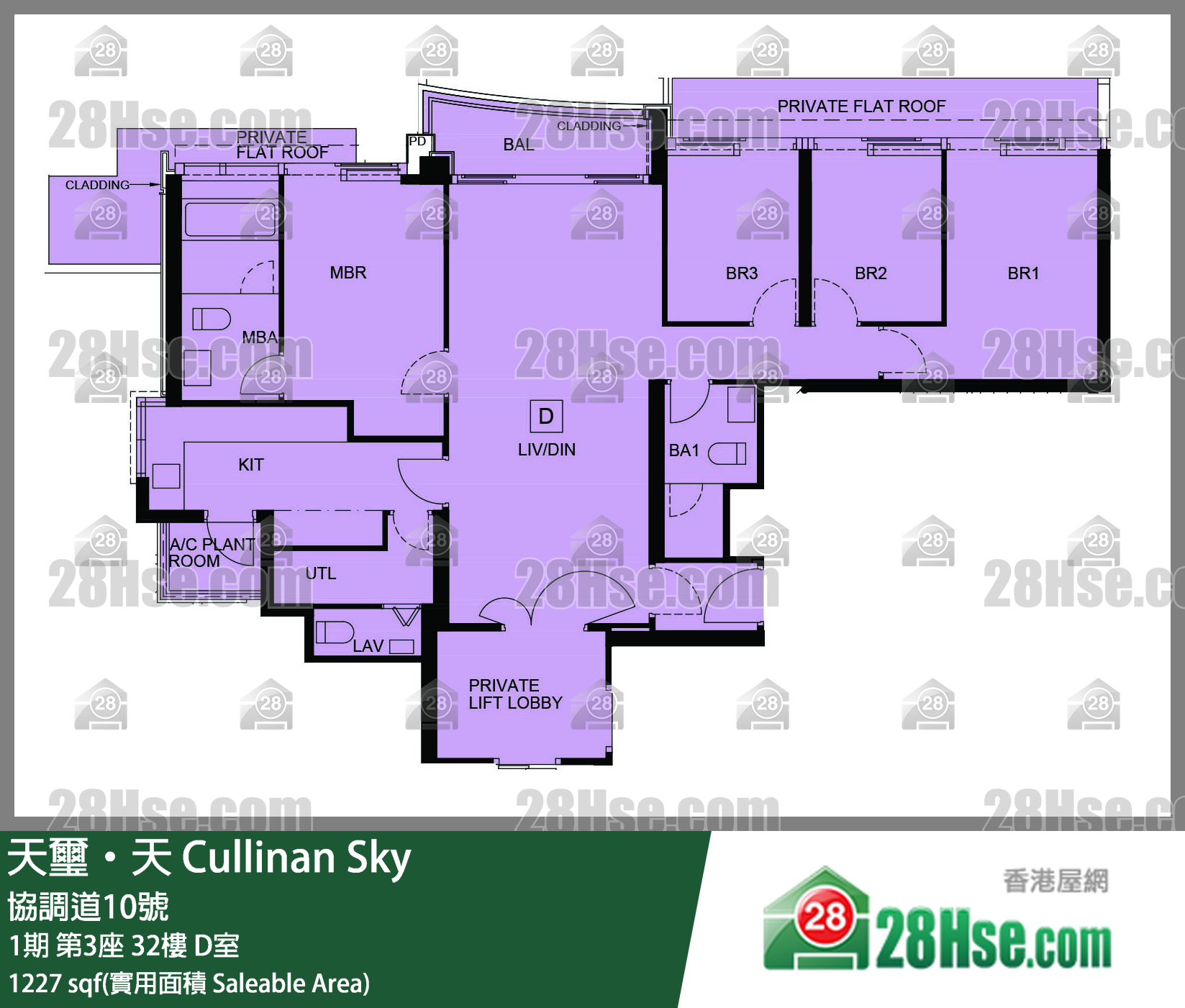 天璽天 1期 第3座 32樓 D室 平面圖