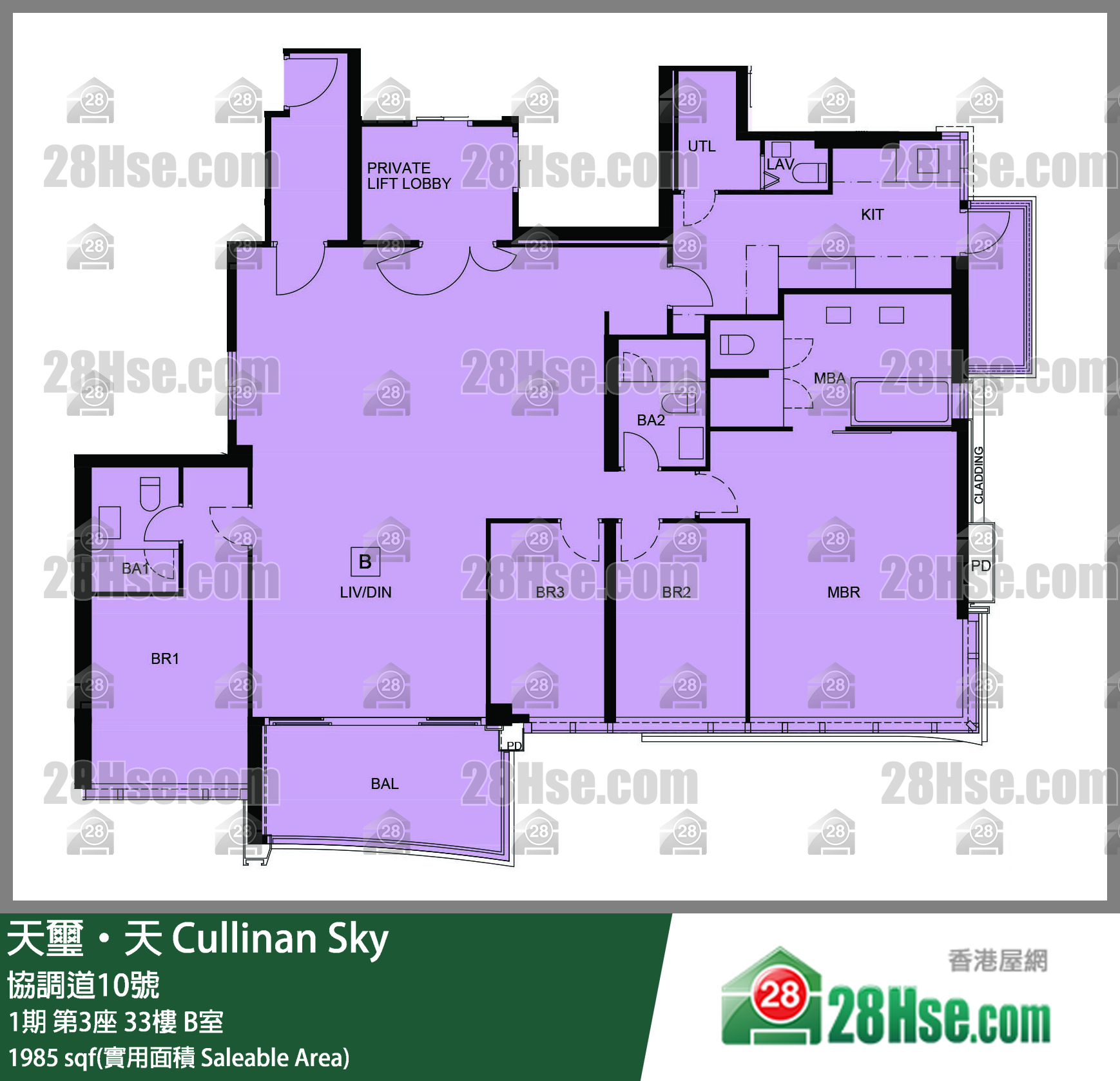 天璽天 1期 第3座 33樓 B室 平面圖