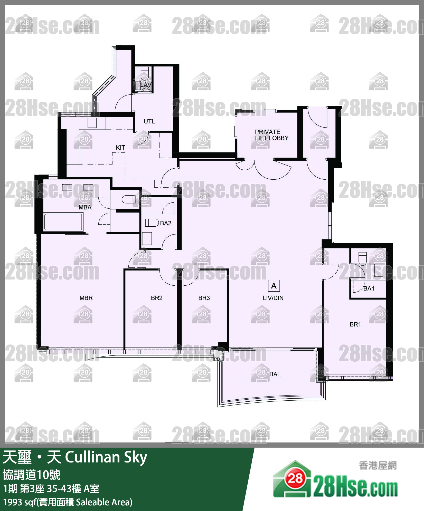 天玺天 单位平面图(由 28Hse 提供)