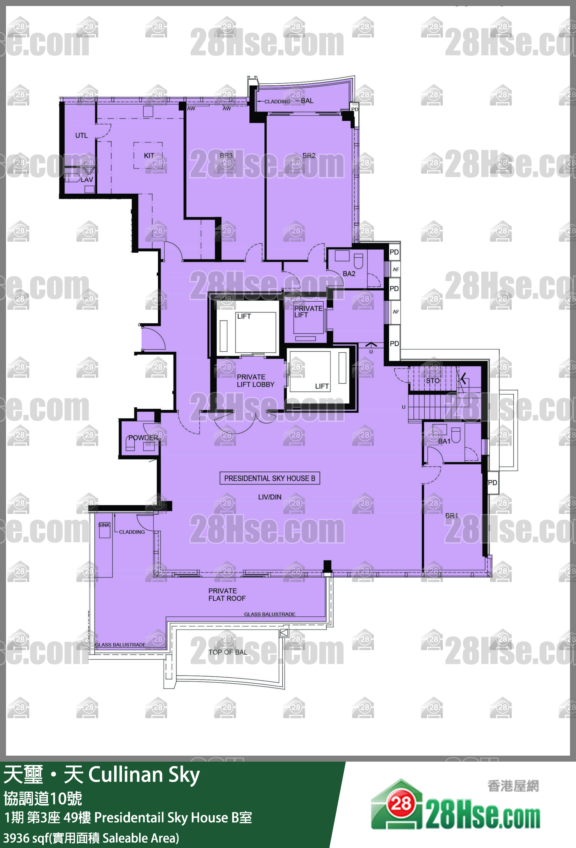 天玺天 1期第3座49楼 Presidentail Sky House B室 平面图