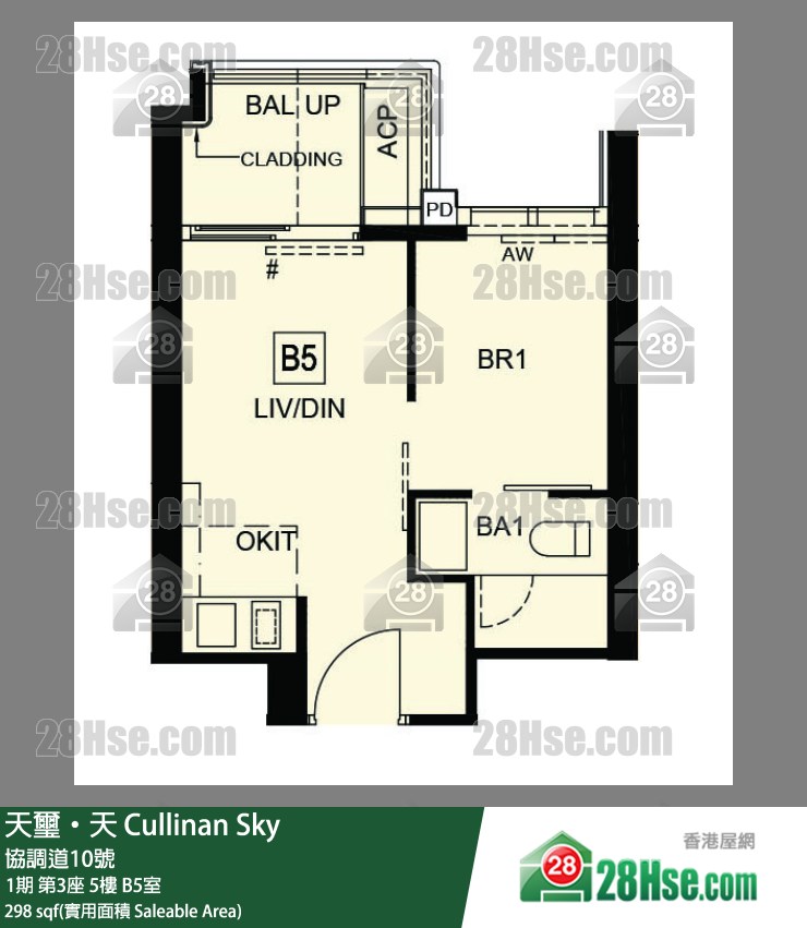 天璽天 1期 第3座 5樓 B5室 平面圖