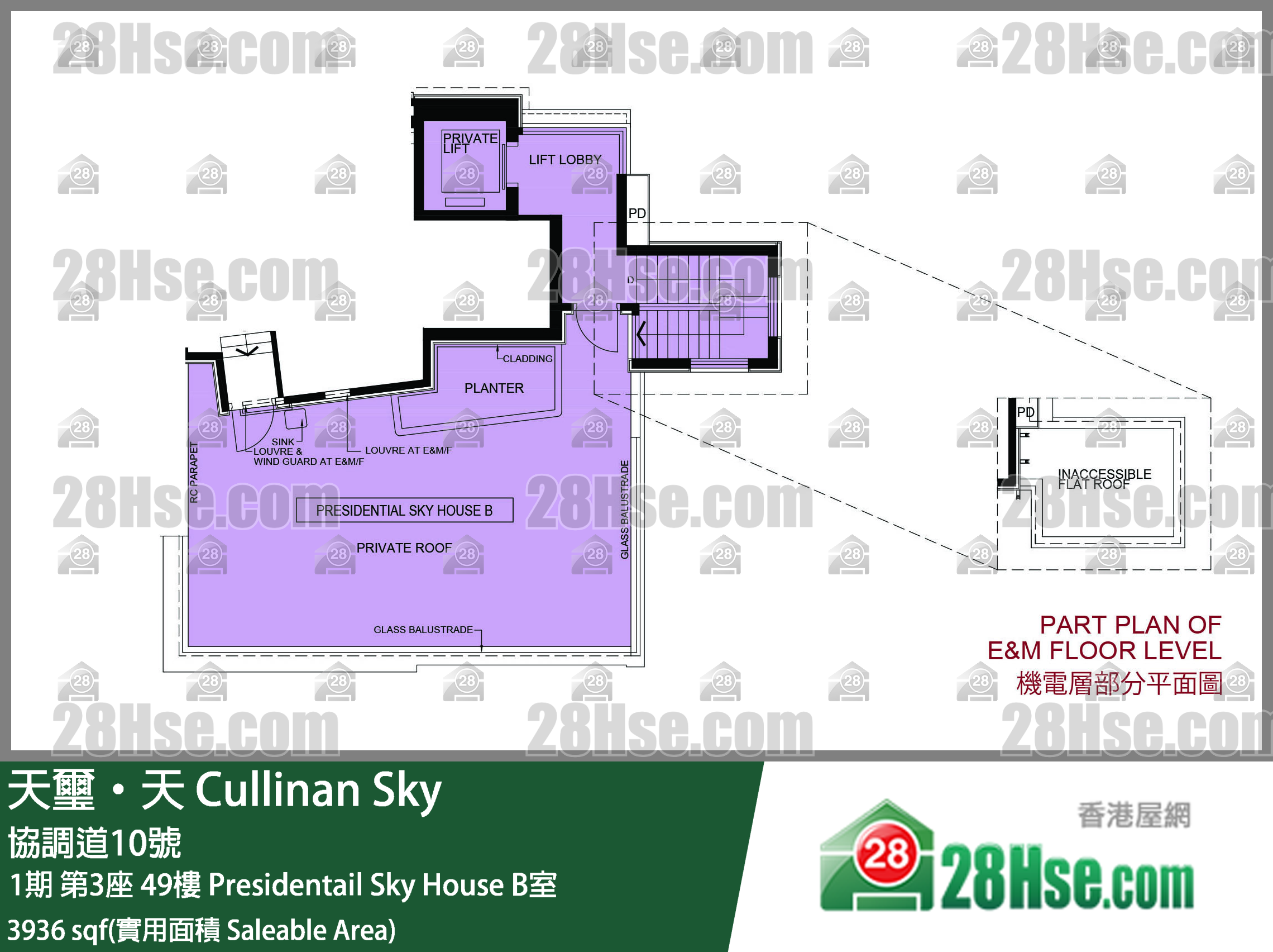 天玺天 1期第3座49楼 Presidentail Sky House B室 平面图