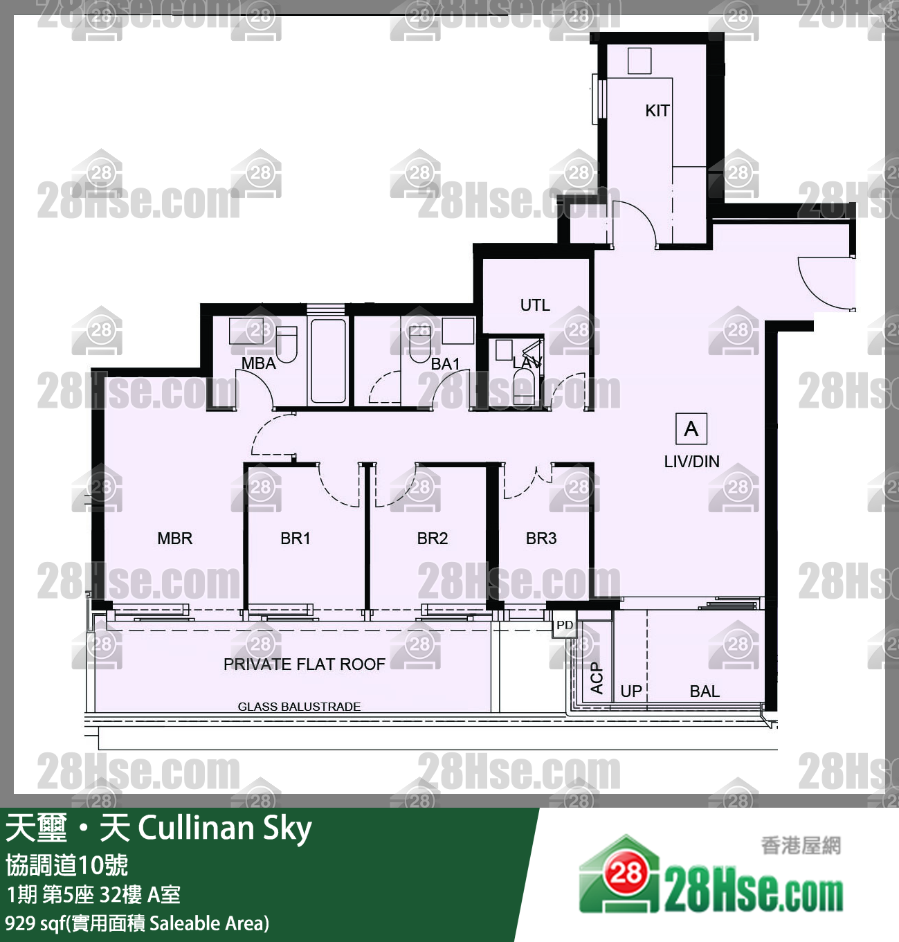 天玺天 1期 第5座 32楼 A室 平面图
