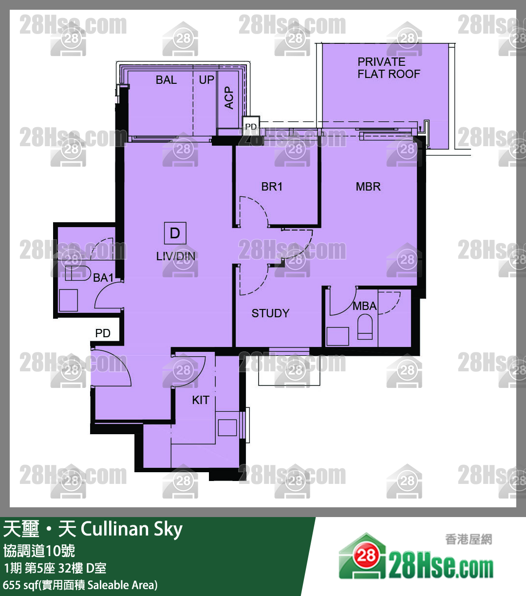 天璽天 1期 第5座 32樓 D室 平面圖