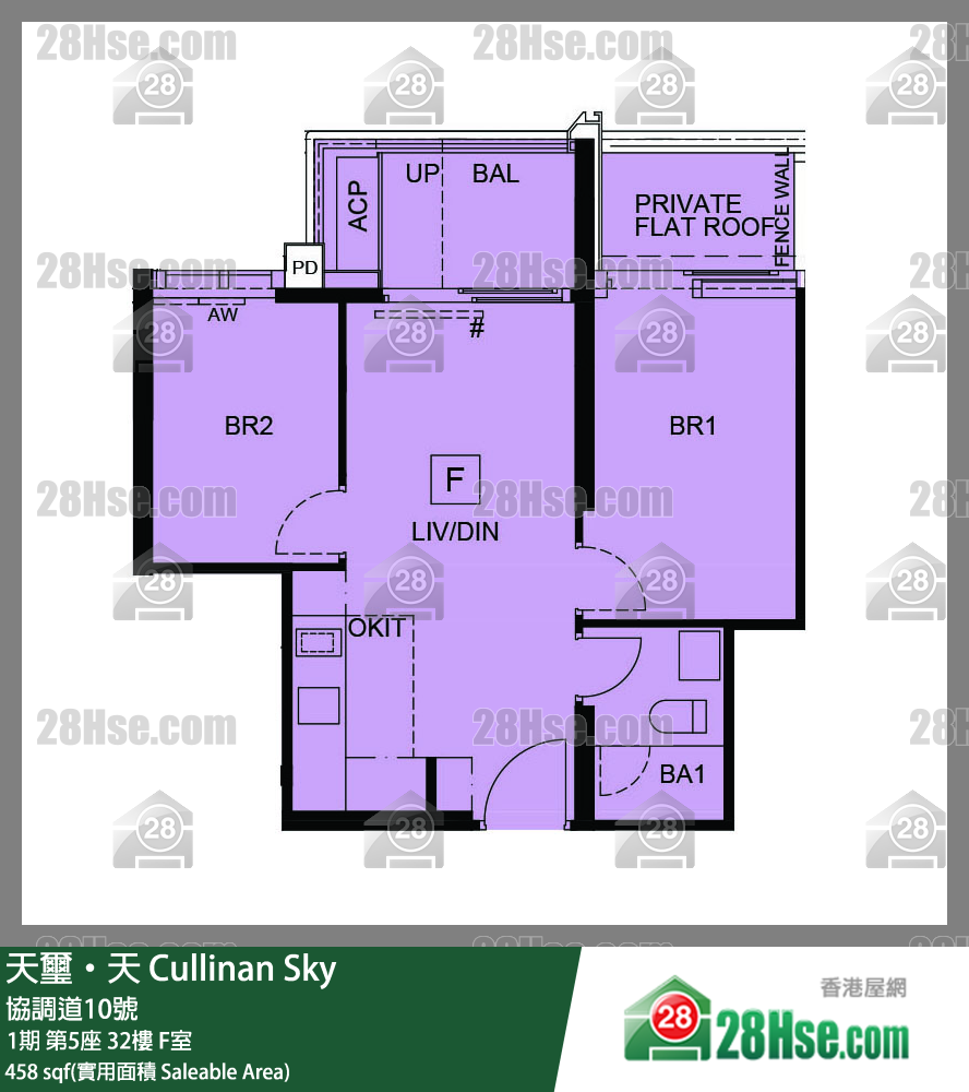 天璽天 1期第5座32樓 F室 平面圖