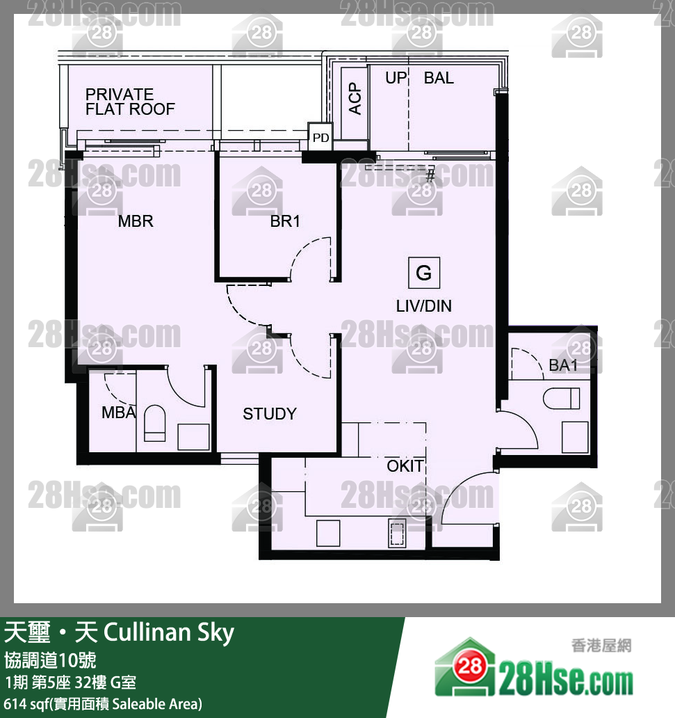 天璽天 1期第5座32樓 G室 平面圖