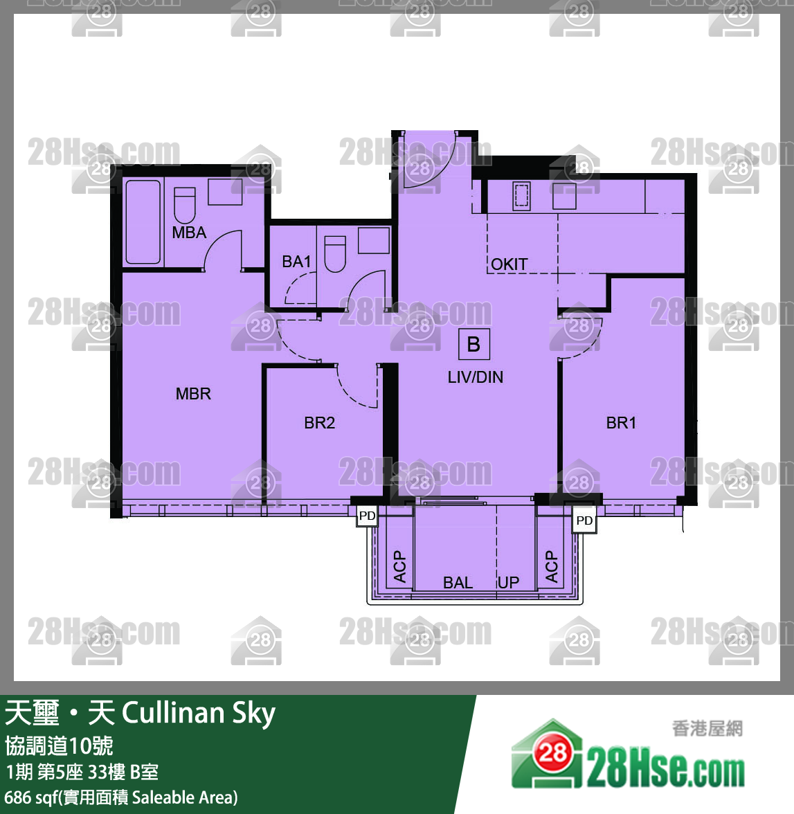 天璽天 1期 第5座 33樓 B室 平面圖