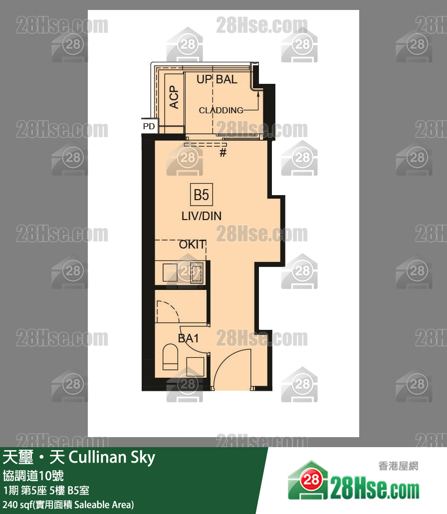 天璽天 1期 第5座 5樓 B5室 平面圖