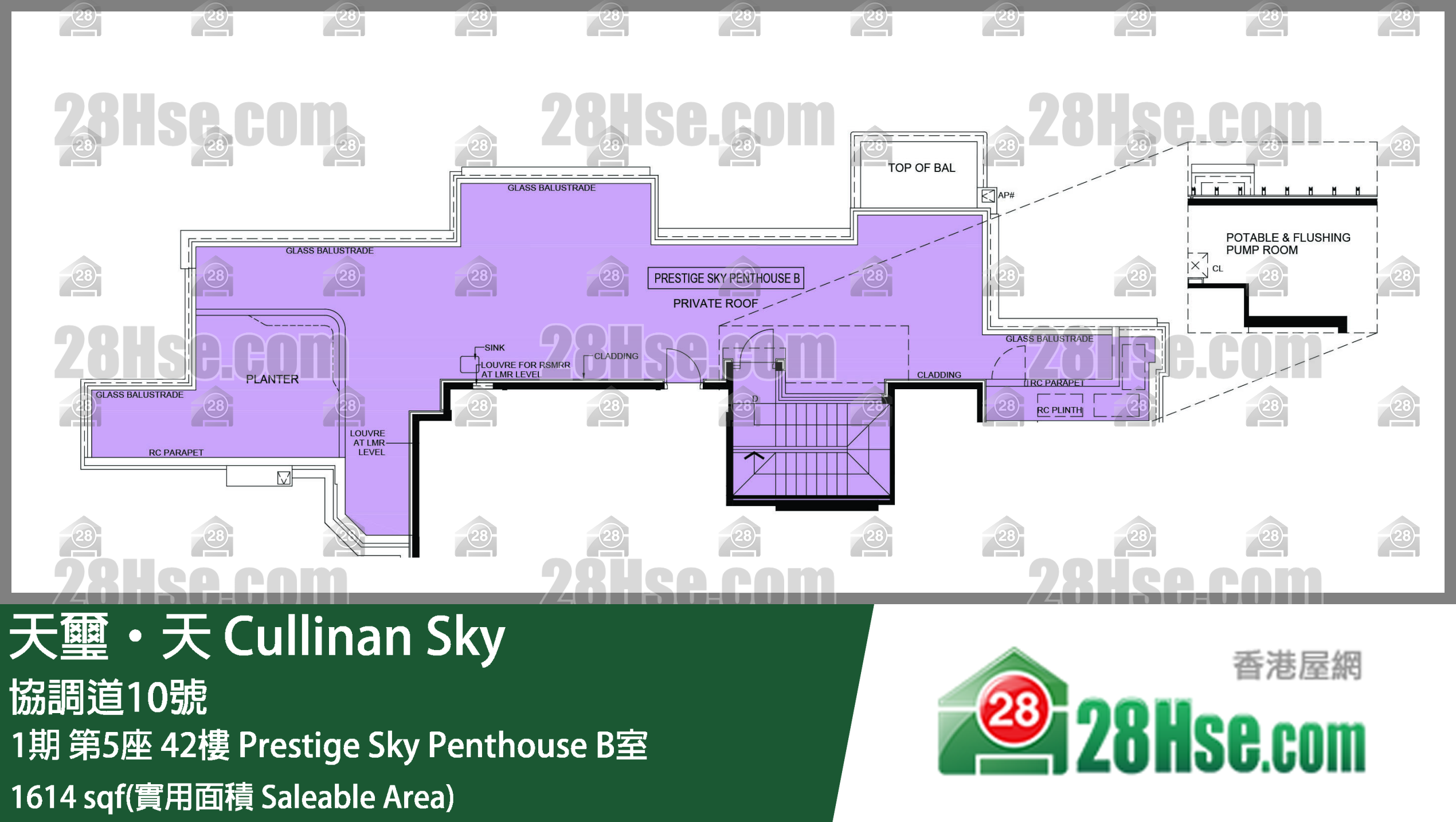 天璽天 1期第5座42樓 Prestige Sky Penthouse B室 平面圖