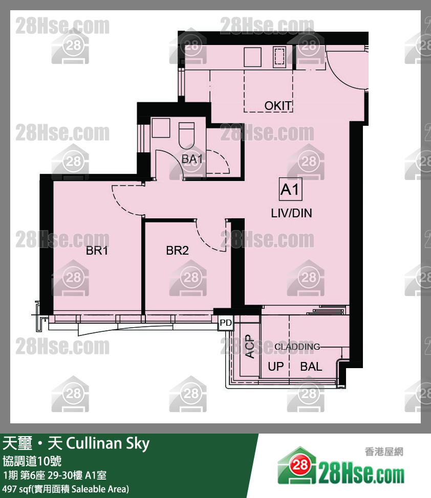 天璽天 1期 第6座 30樓 A1室 平面圖