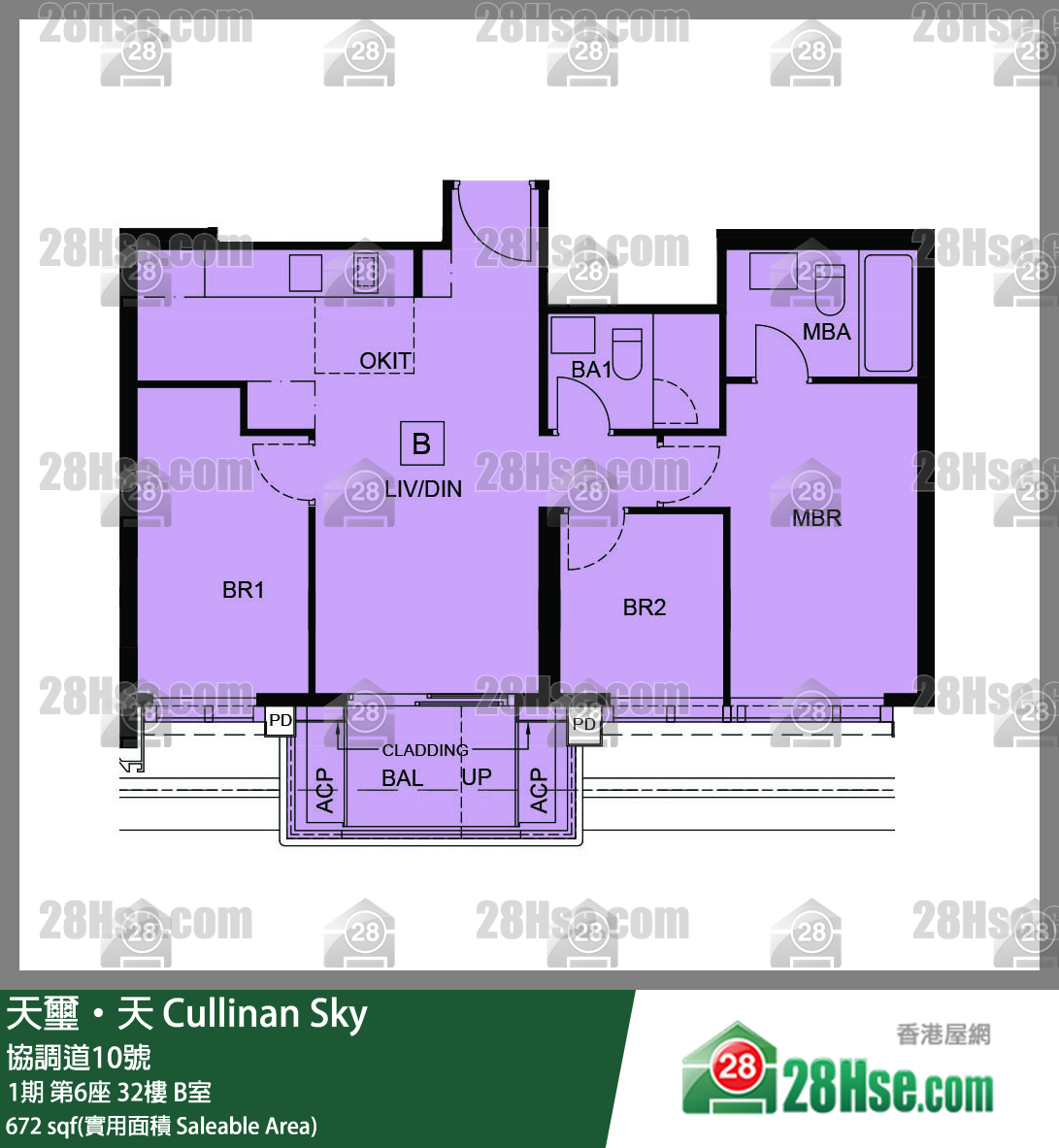 天璽天 1期 第6座 32樓 B室 平面圖
