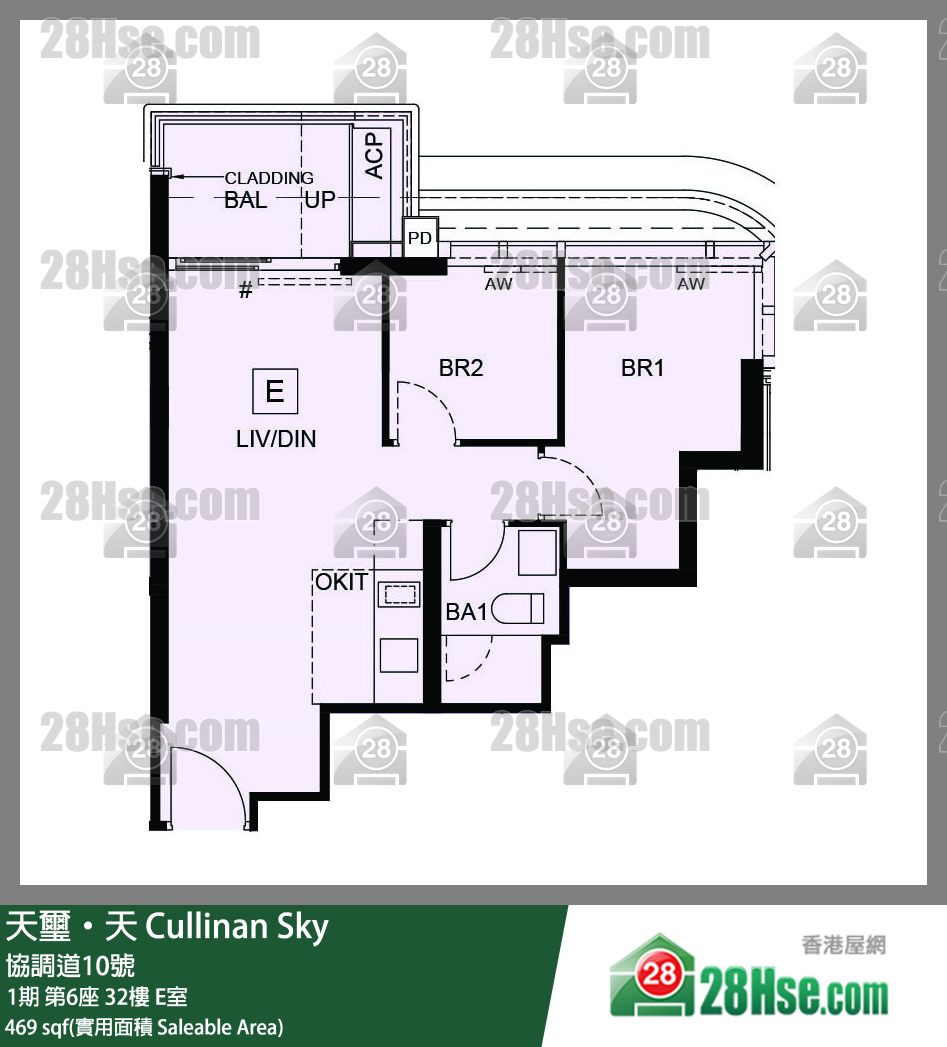 Cullinan Sky Unit FloorPlan (Provided by 28Hse) Cullinan Sky Unit FloorPlan (Provided by 28Hse)