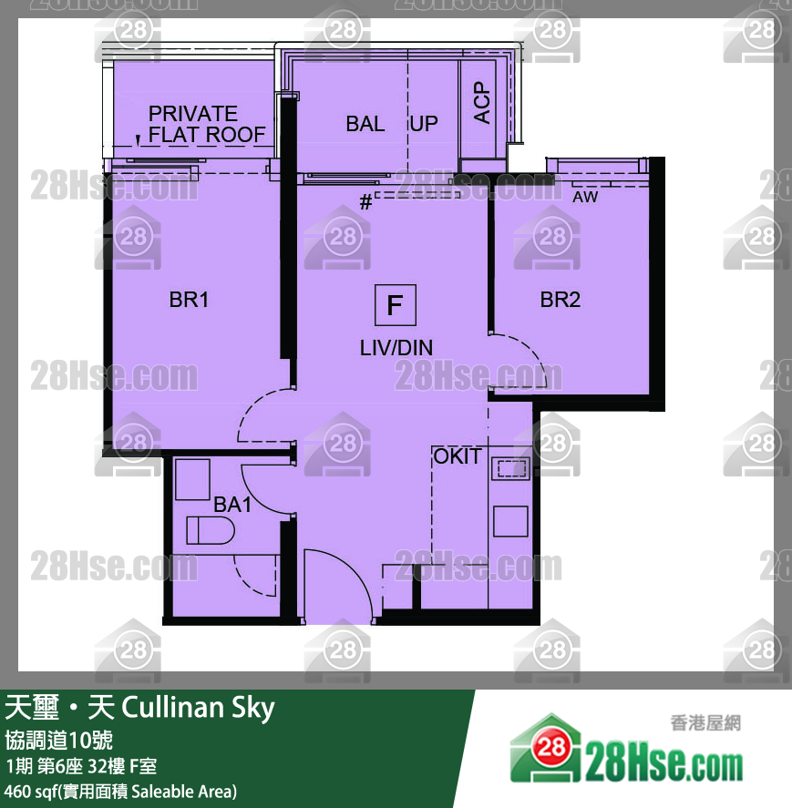 天璽天 1期 第6座 32樓 F室 平面圖