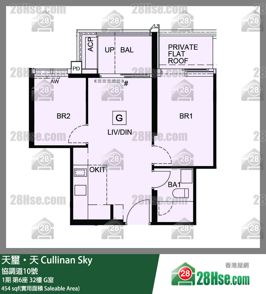 Cullinan Sky Unit FloorPlan (Provided by 28Hse)