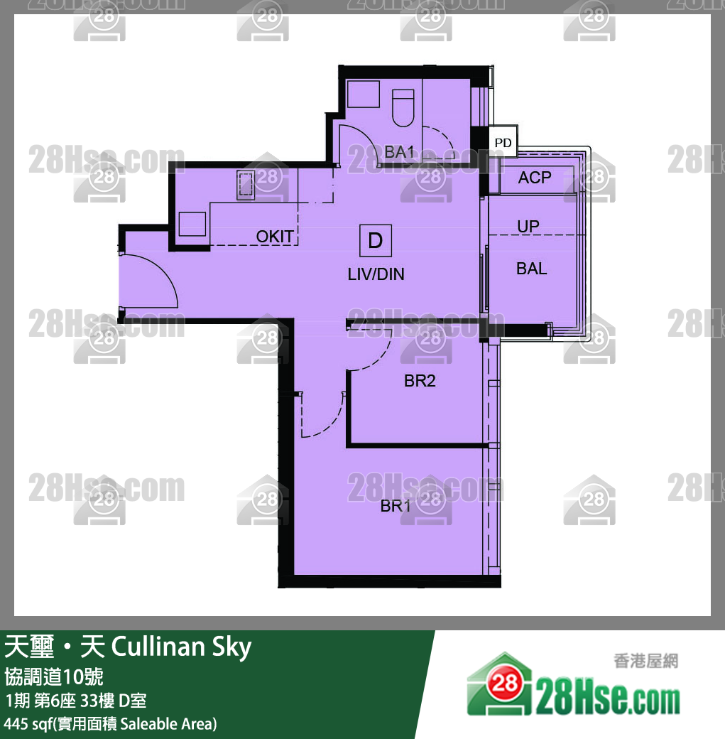 天璽天 1期 第6座 33樓 D室 平面圖