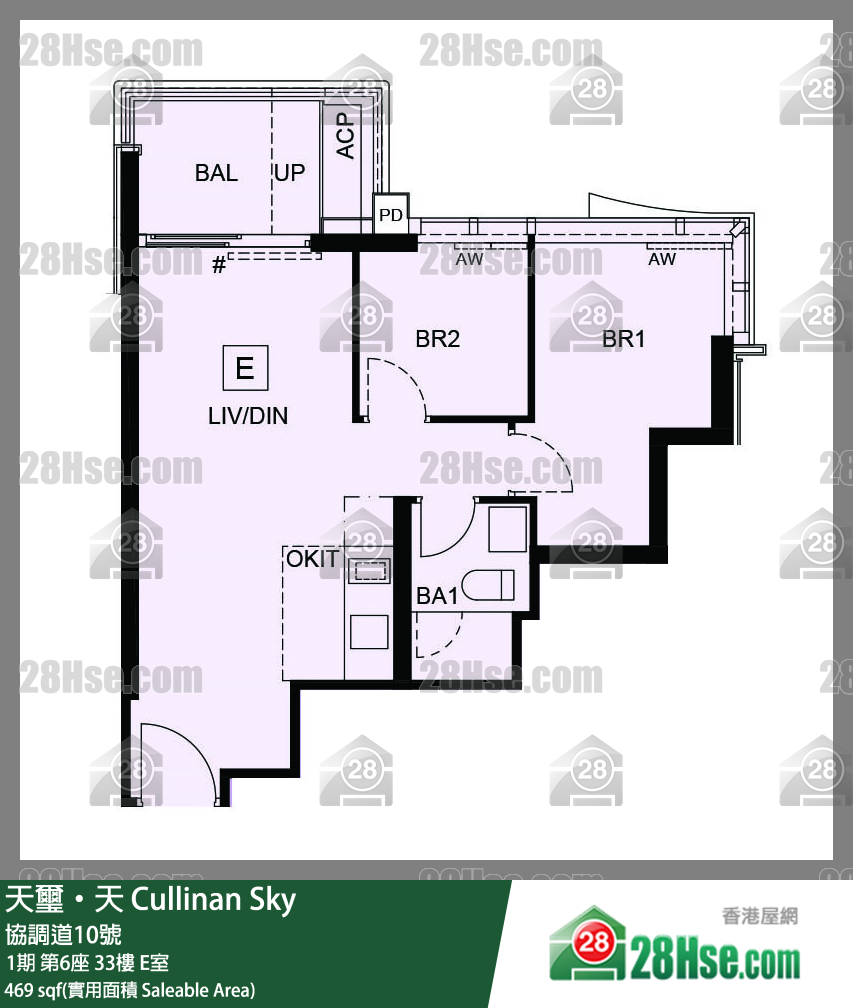 天璽天 1期 第6座 33樓 E室 平面圖