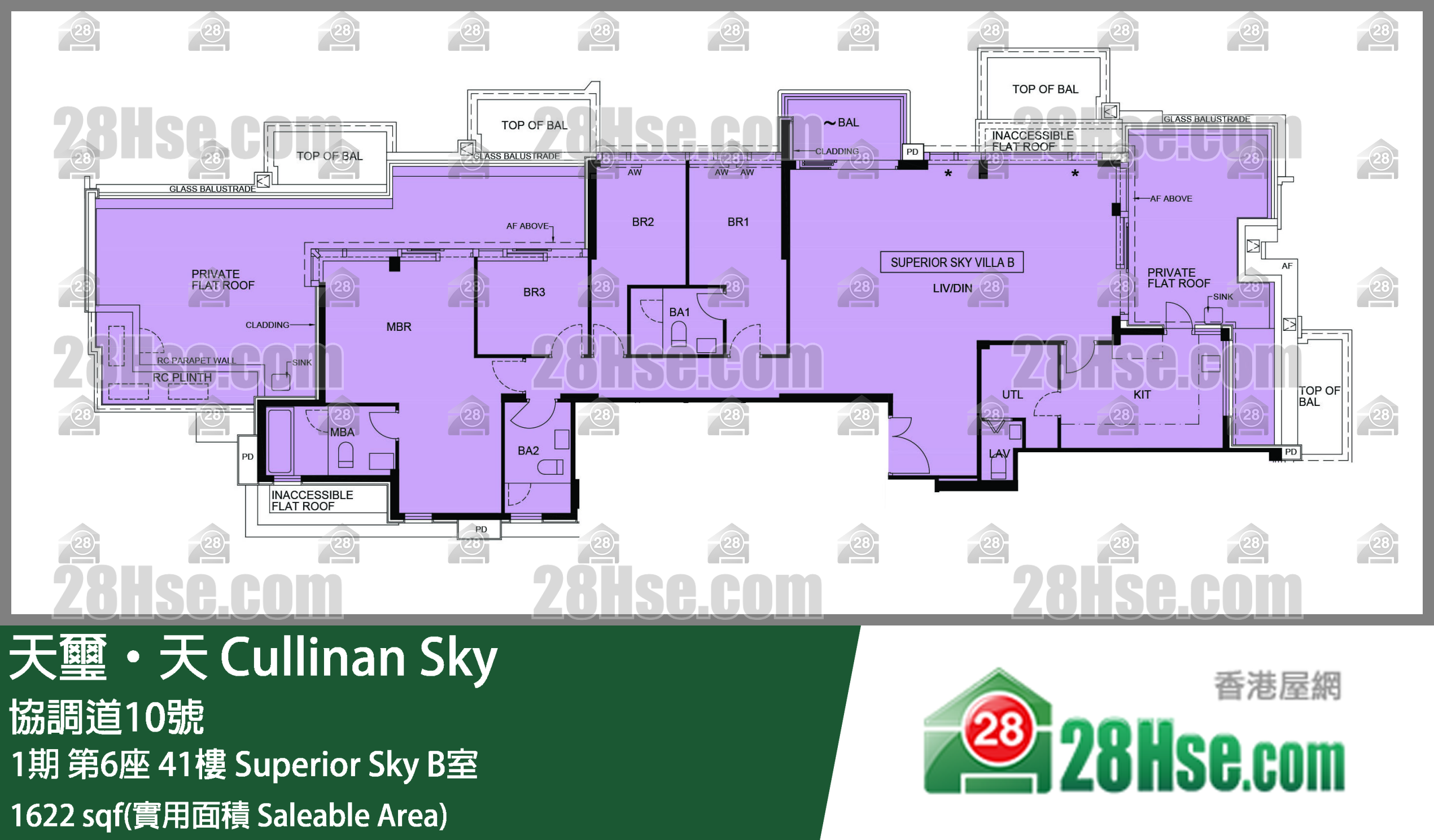 天璽天 1期第6座41樓 Superior Sky B室 平面圖