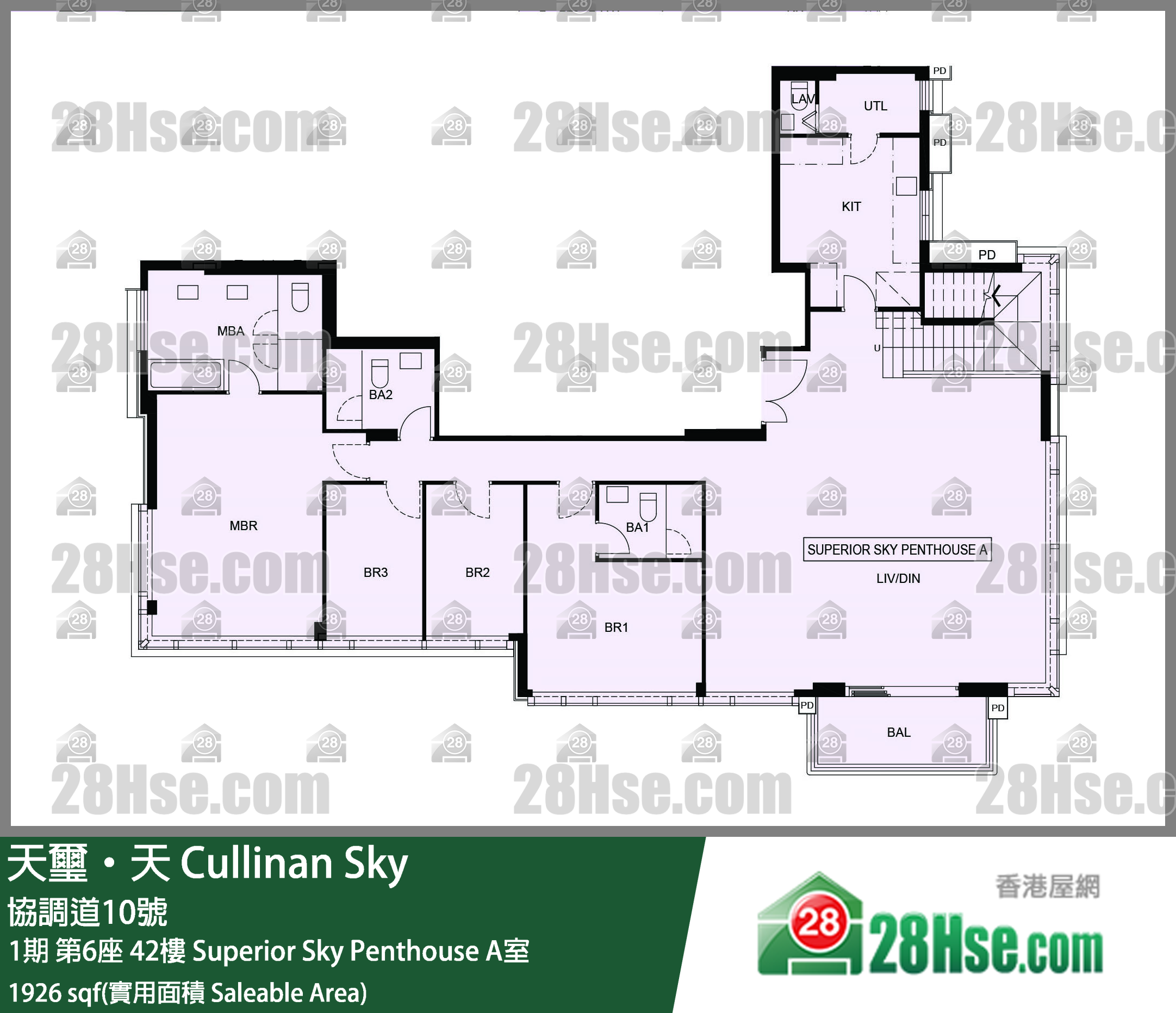 天璽天 1期第6座42樓 Superior Sky Penthouse A室 平面圖