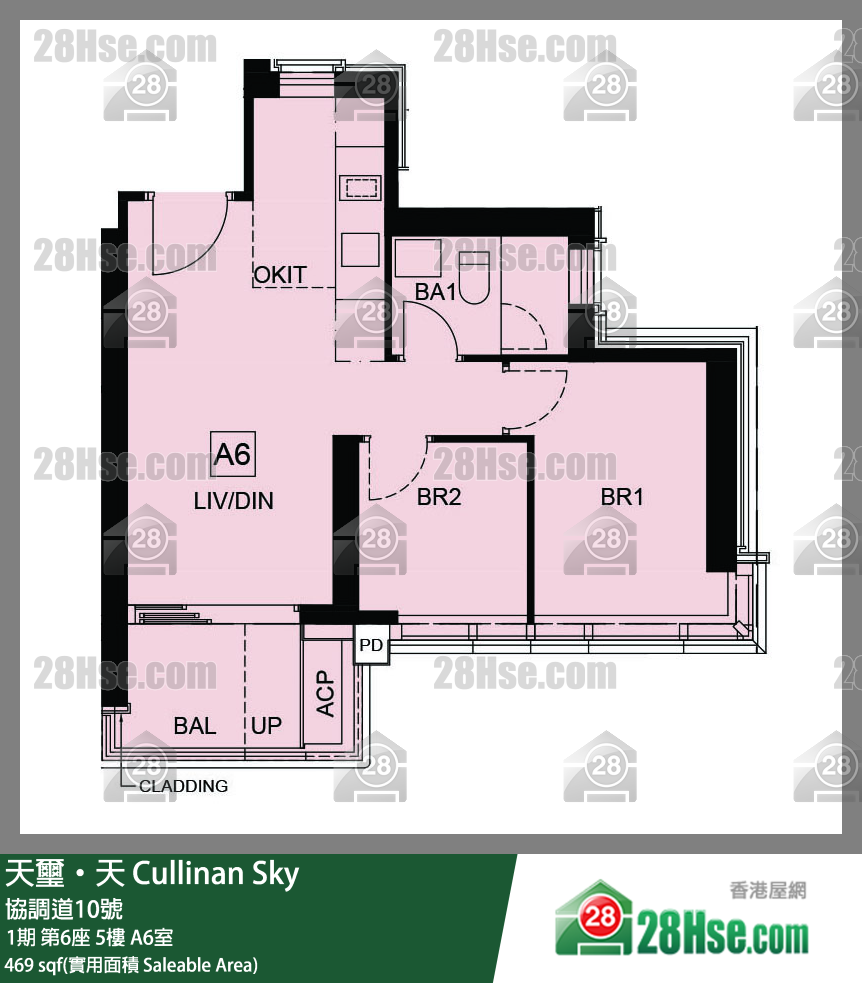 天璽天 1期 第6座 5樓 A6室 平面圖