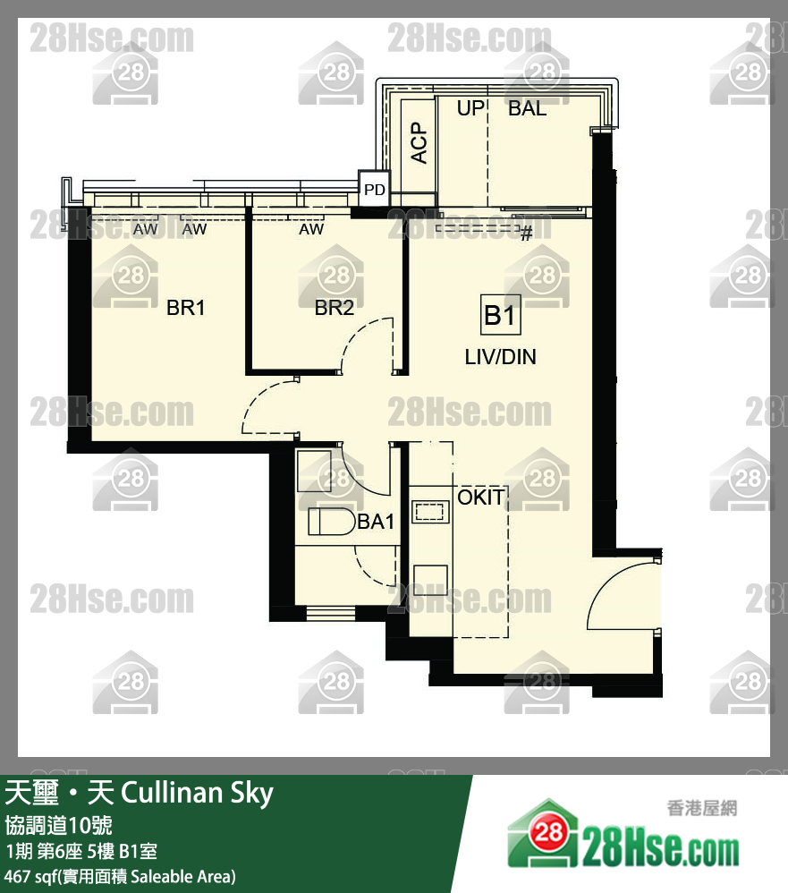 天璽天 1期 第6座 5樓 B1室 平面圖