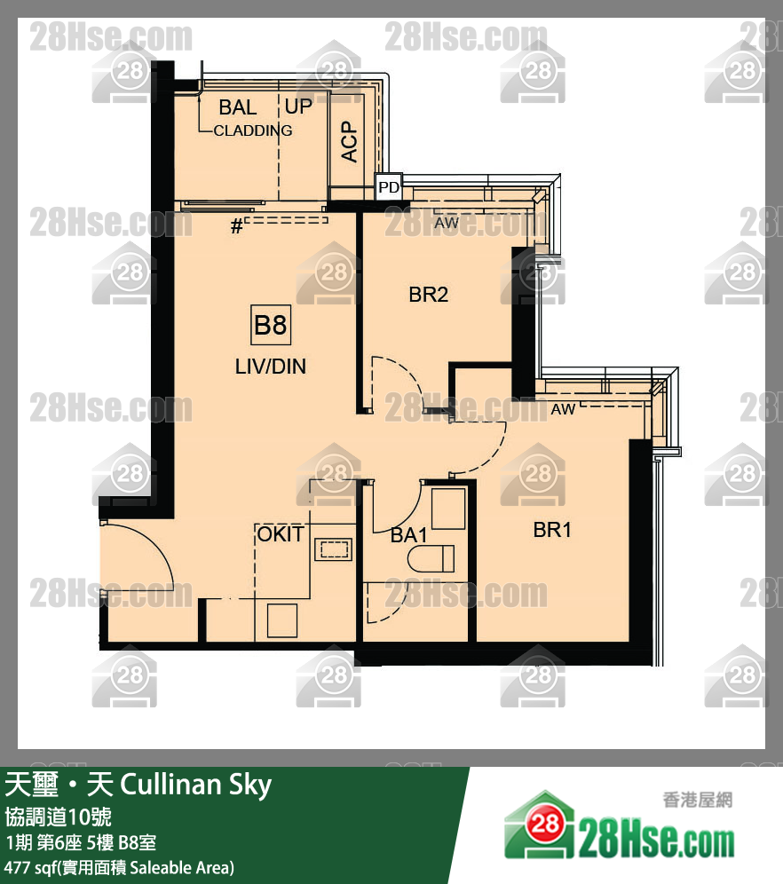 天璽天 1期 第6座 5樓 B8室 平面圖