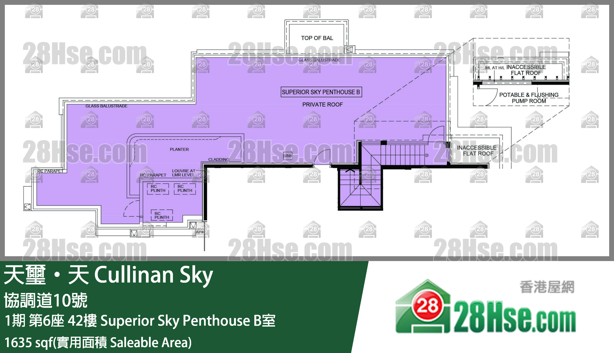 天璽天 1期第6座42樓 Superior Sky Penthouse B室 平面圖