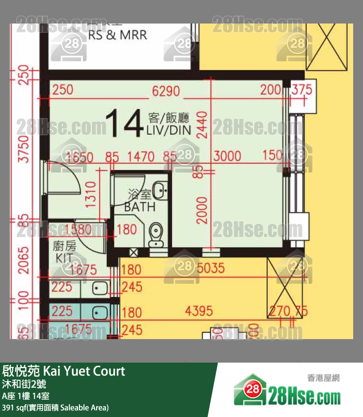 启悦苑 A座1楼 14室 平面图
