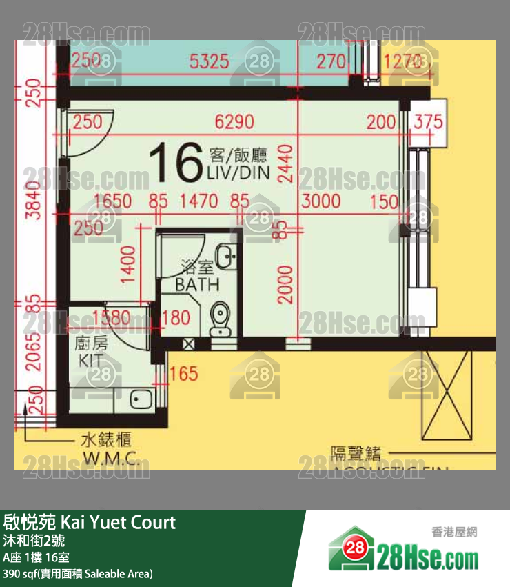 启悦苑 A座1楼 16室 平面图
